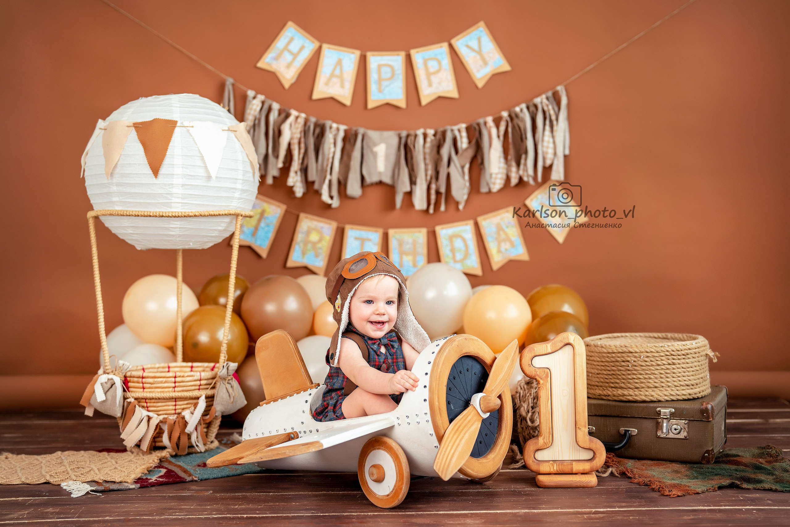 Фотозоны. Детский и семейный фотограф в Москве Анастасия Стегниенко