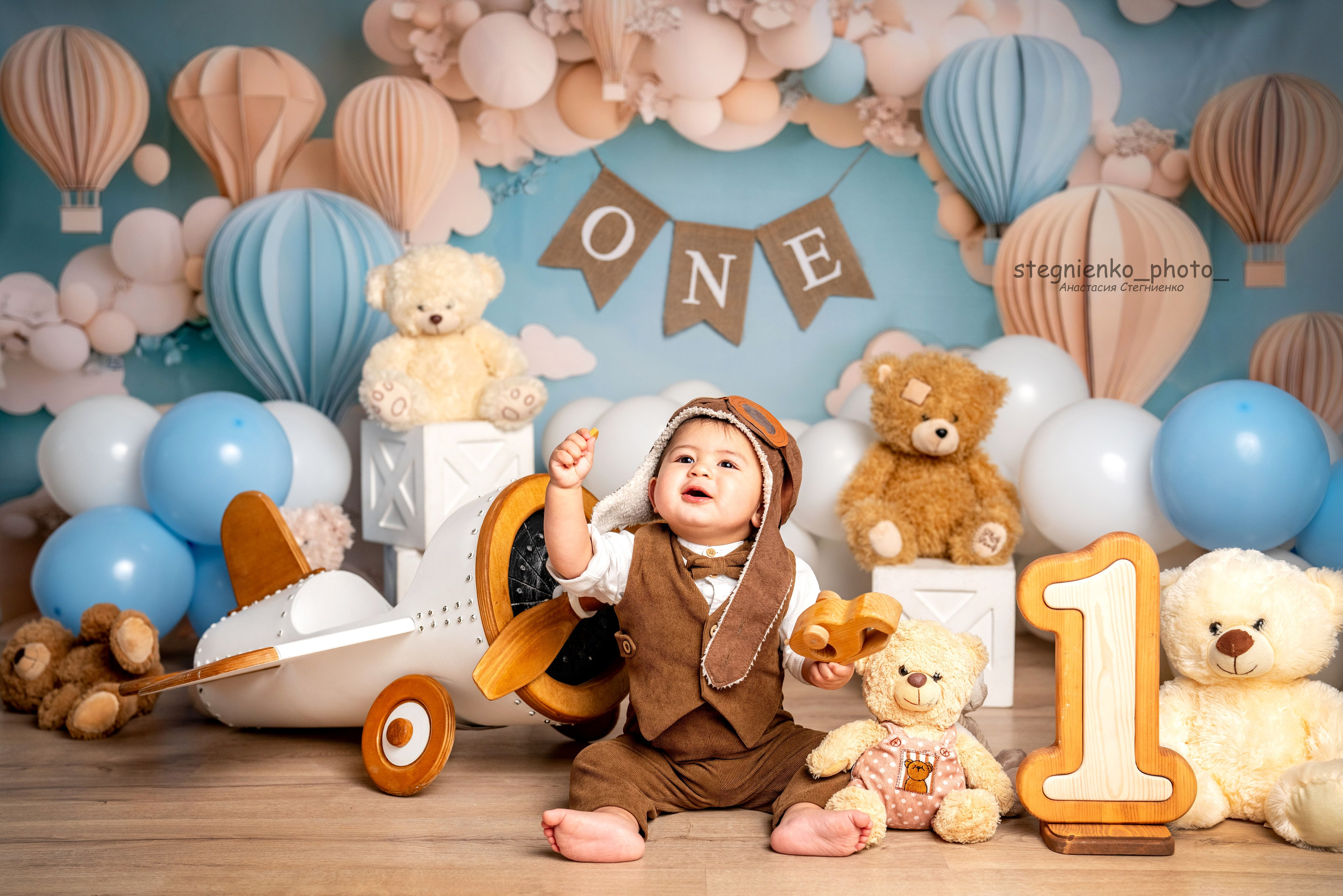 Фотозоны. Детский и семейный фотограф в Москве Анастасия Стегниенко