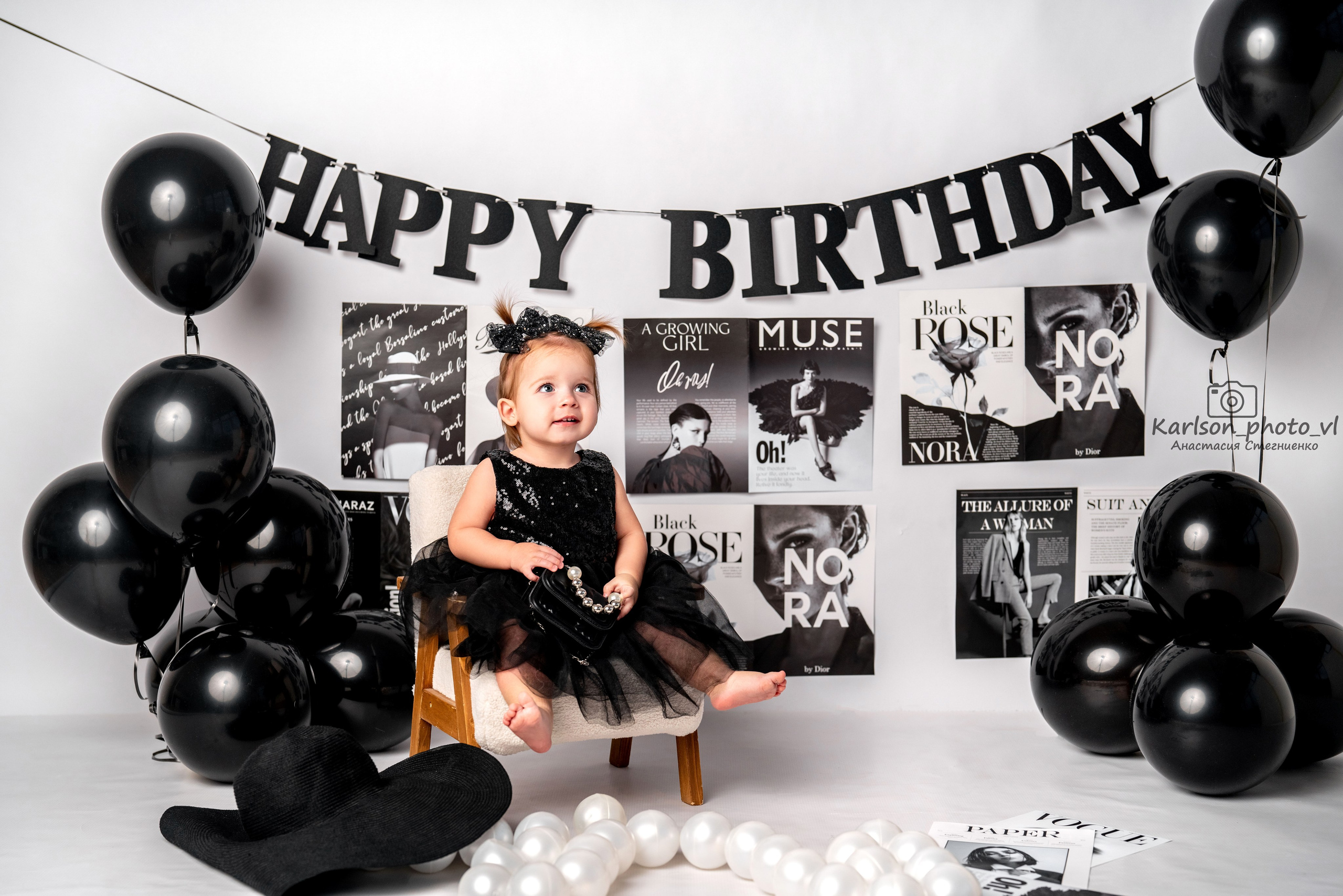 Фотозоны. Детский и семейный фотограф в Москве Анастасия Стегниенко
