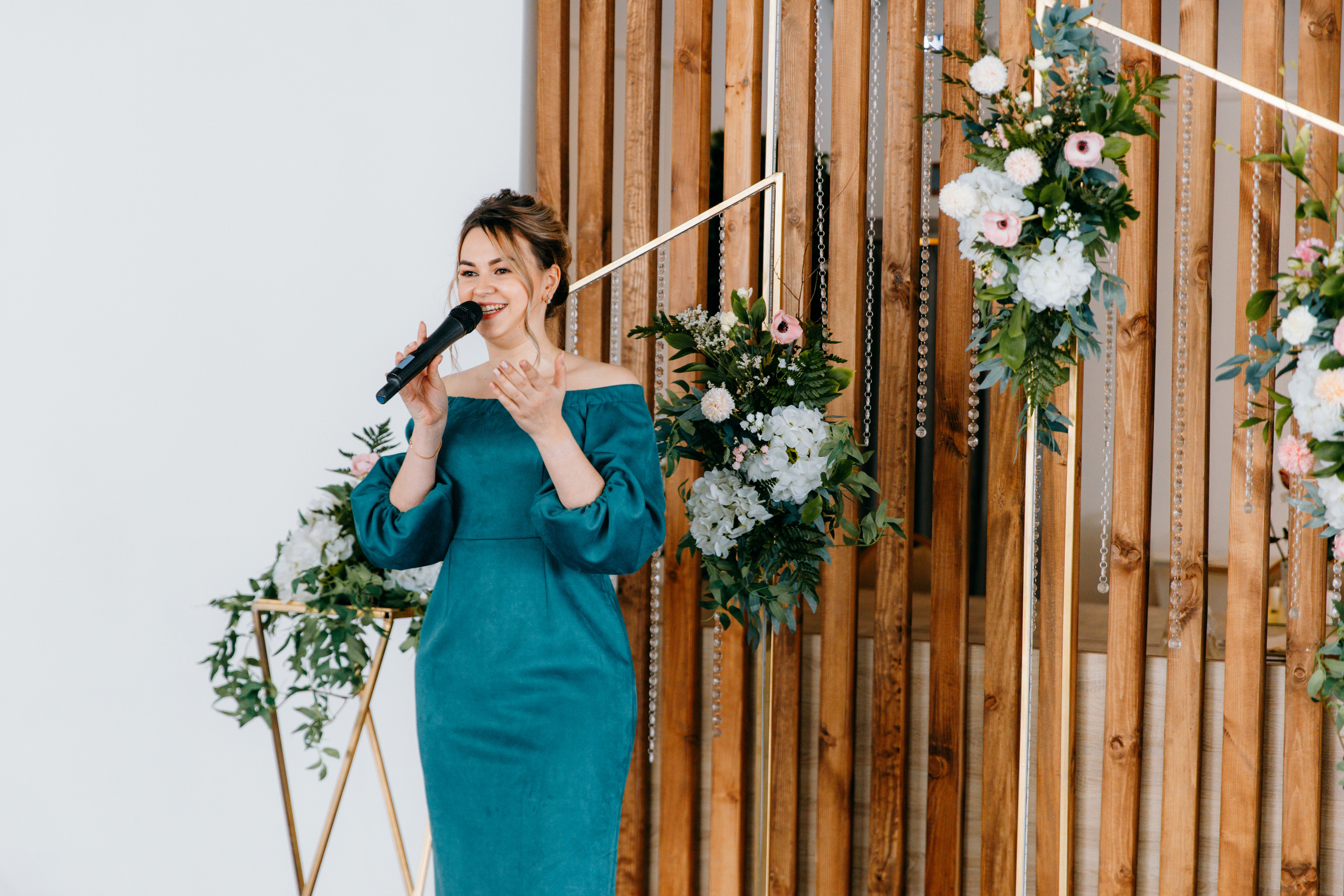 Услуги. Свадебное агентство «Elegant event»