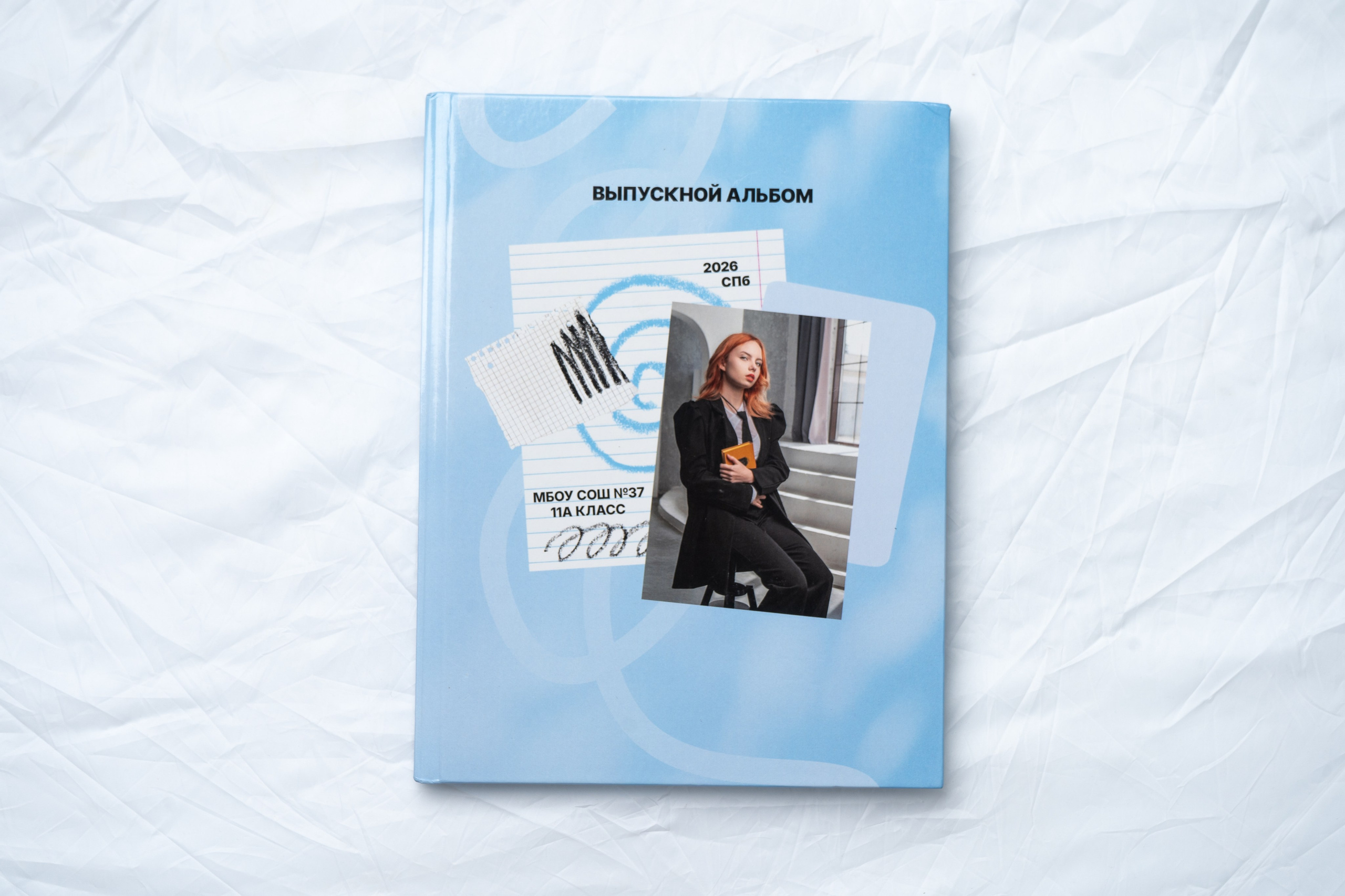 Альбом «Оптима»