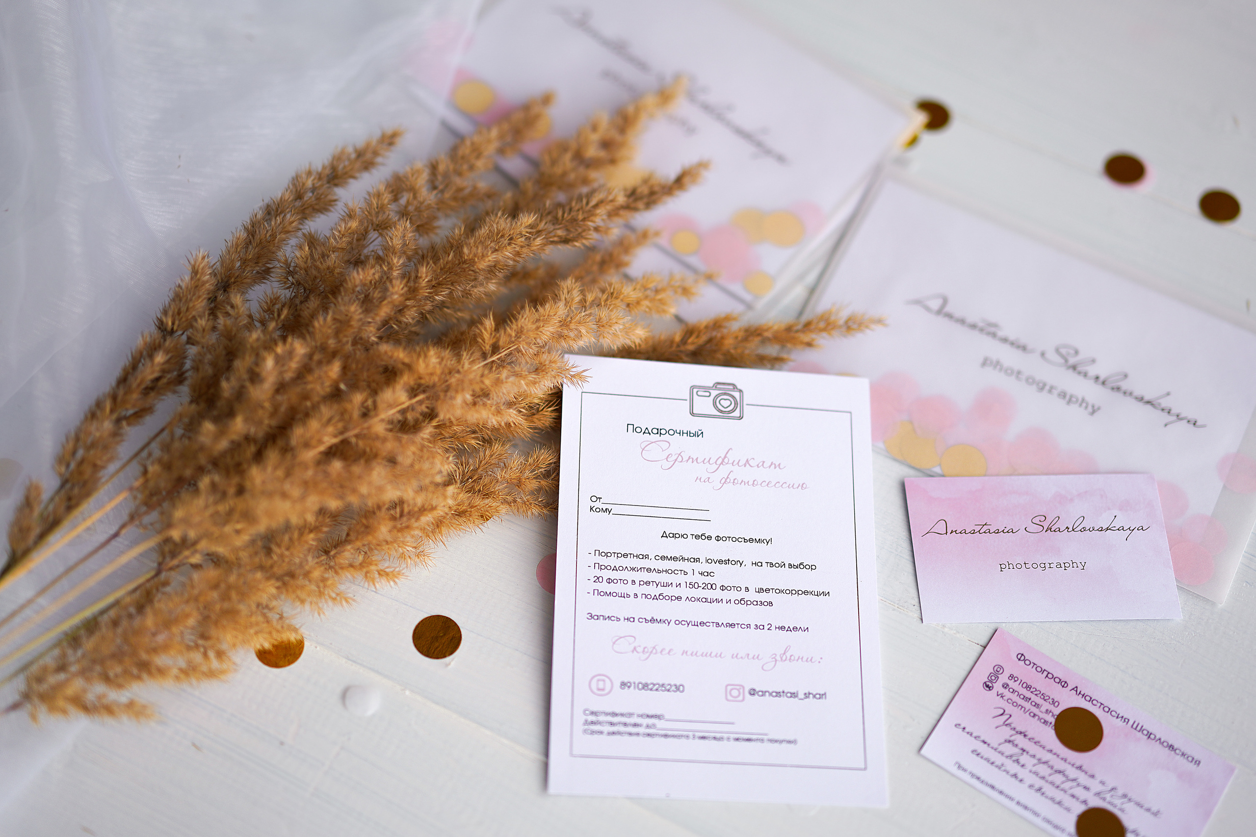 УСЛУГИ. Профессиональный фотограф в Сочи, Адлере Анастасия Шарловская