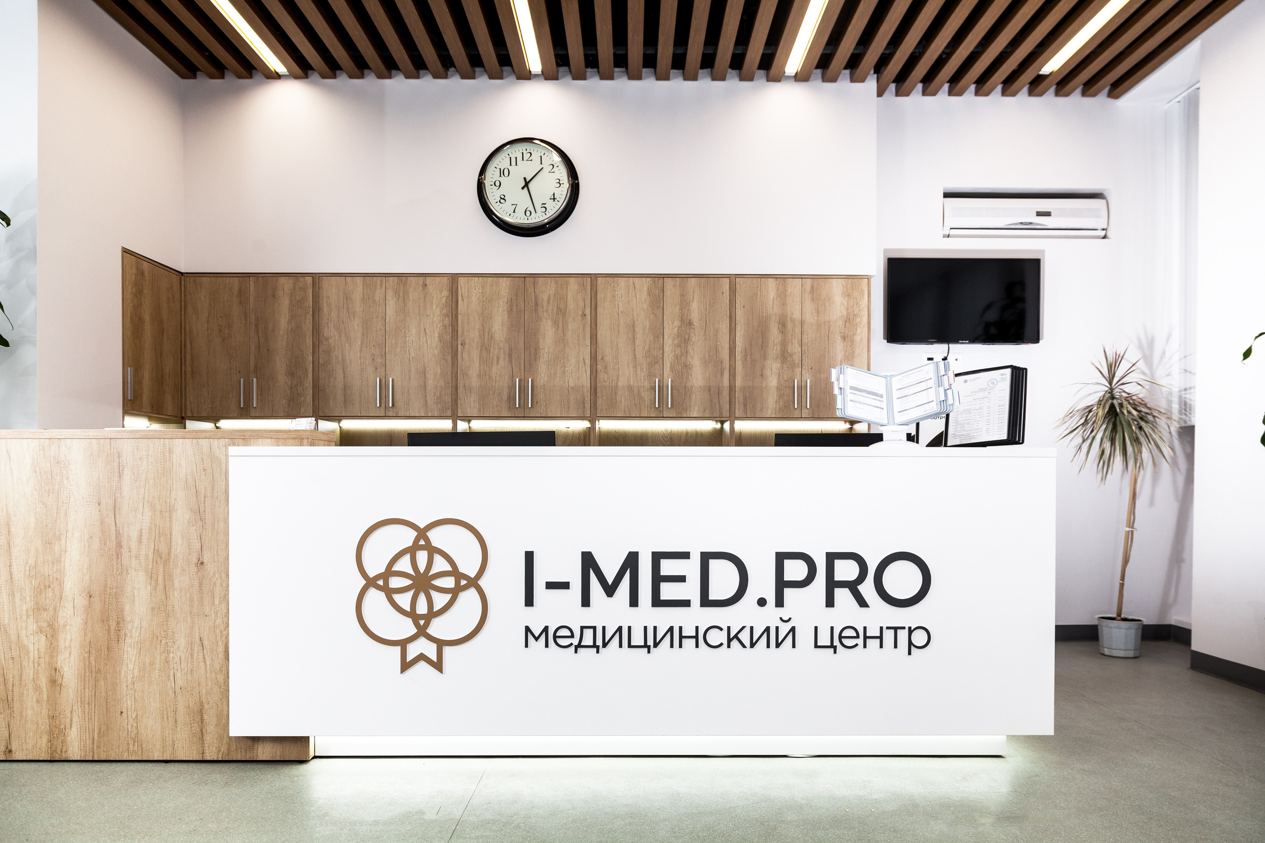 Бизнес фотосессия, коммерческая съёмка, контент, рекламная фотография. Свадебный фотограф Дмитрий Гладков