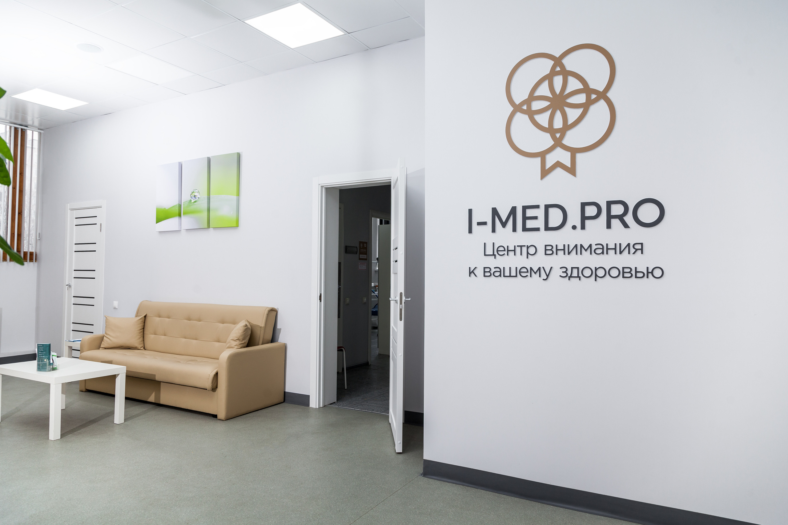 Бизнес фотосессия, коммерческая съёмка, контент, рекламная фотография. Свадебный фотограф Дмитрий Гладков