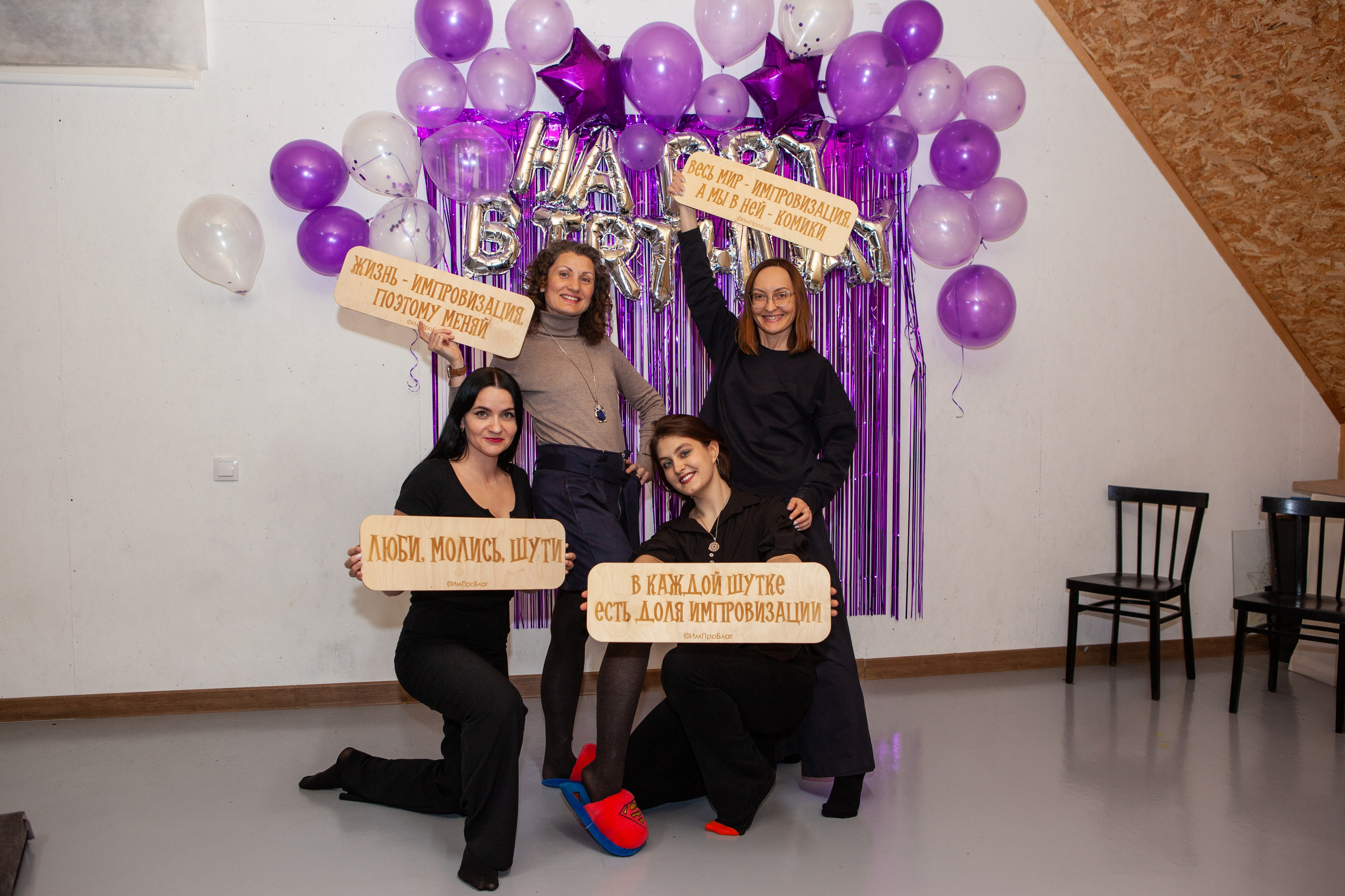 Главная. Медиа-продюсер и фотограф Сорокина Кристина г. Благовещенск