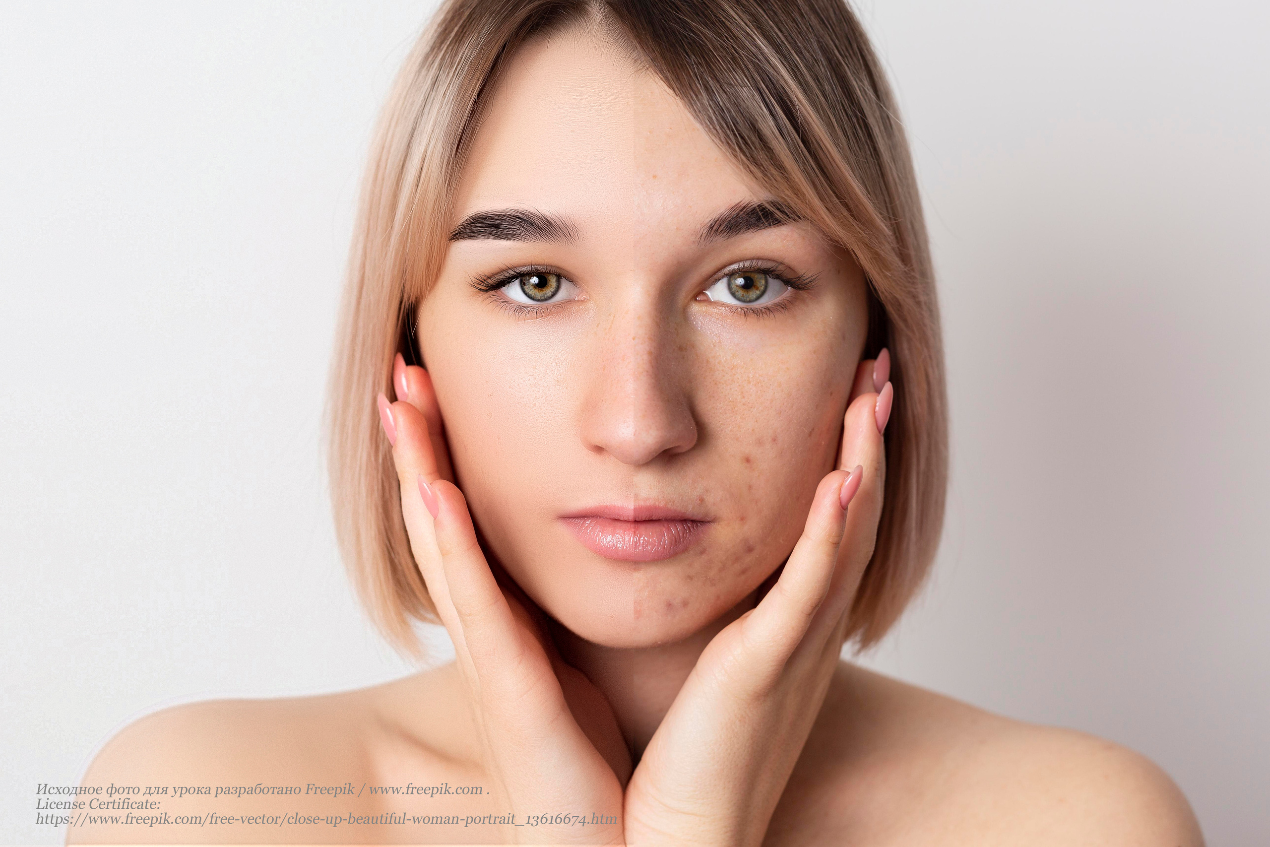 Уроки. Главная