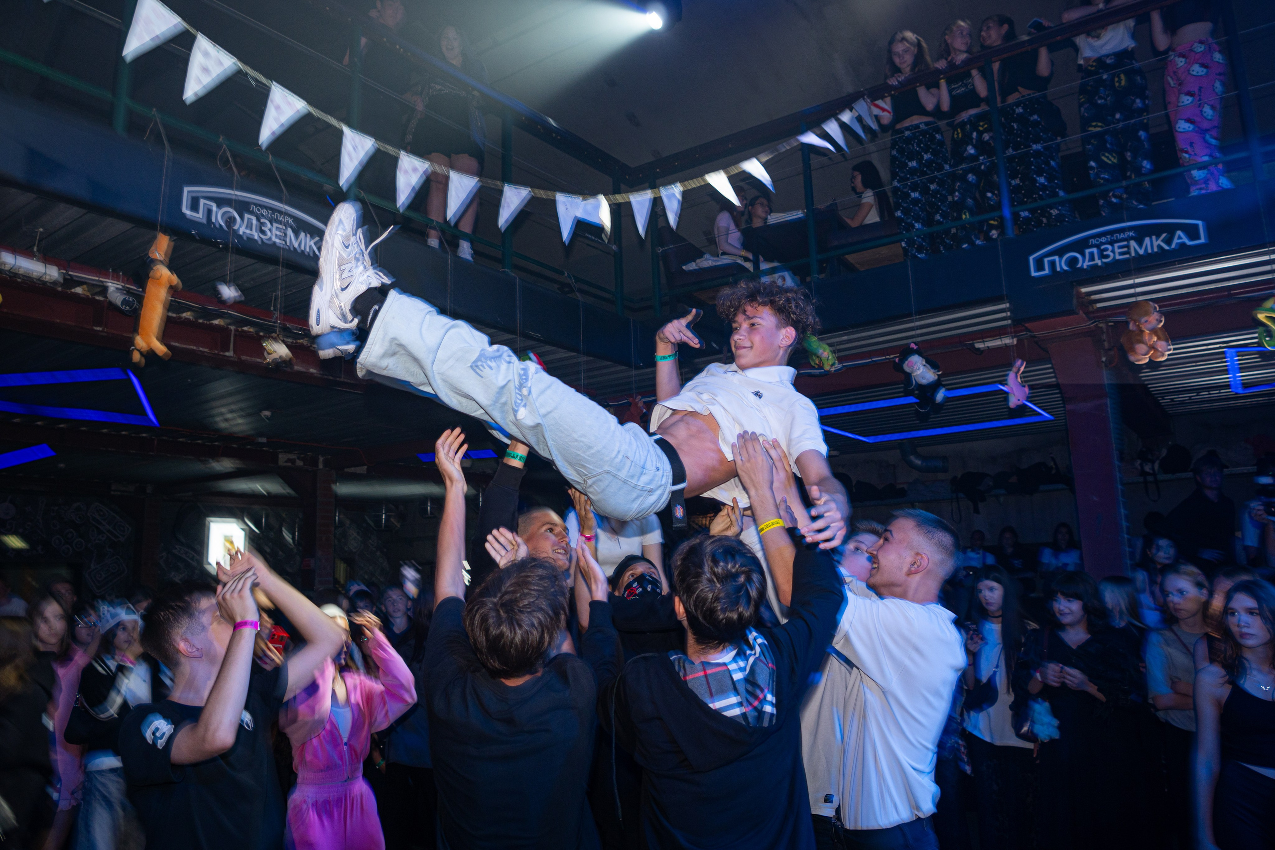 Услуги. ITSXOT