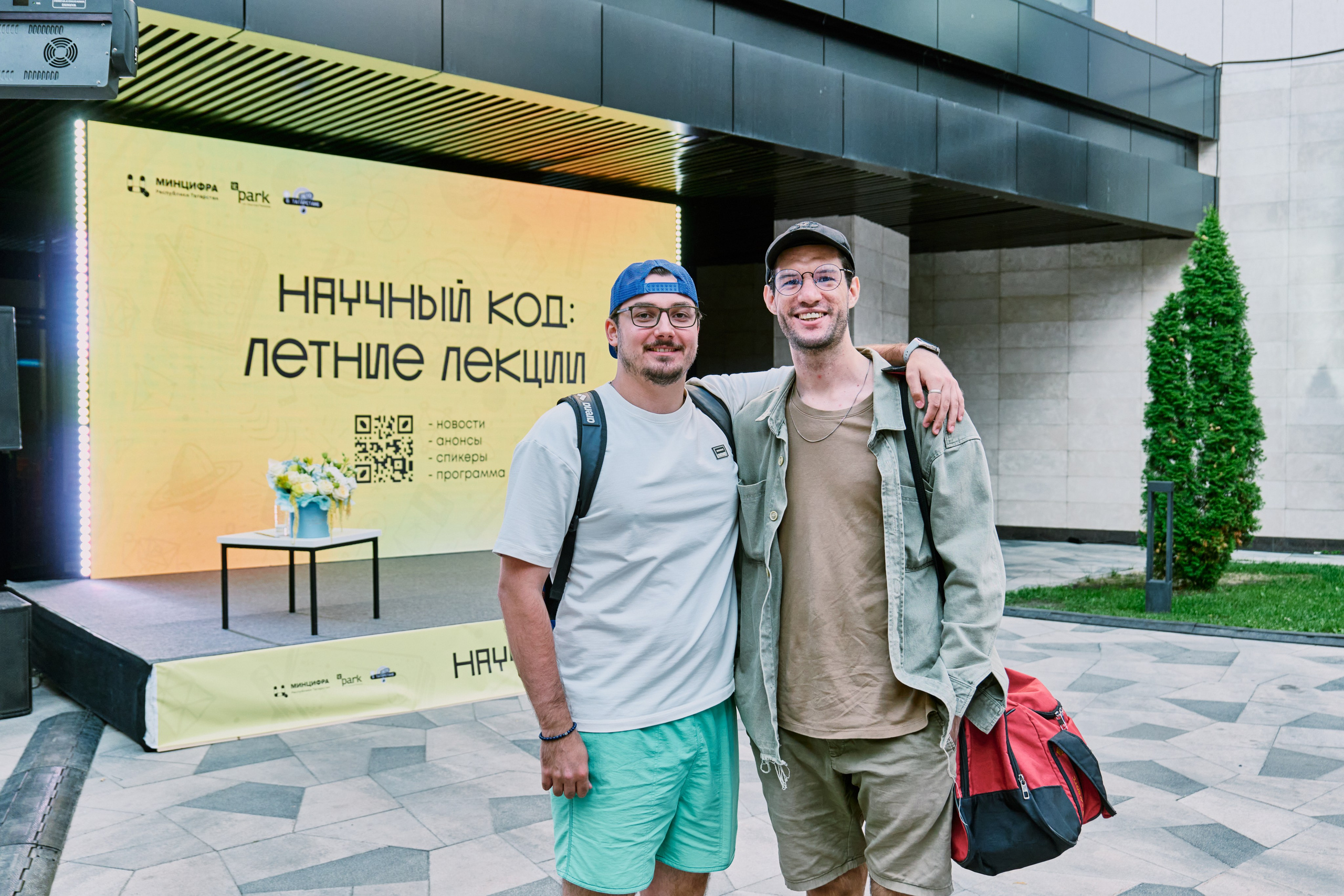 Фотограф Халитов Фидаиль — Казань | Мероприятия, Портреты, Репортажи