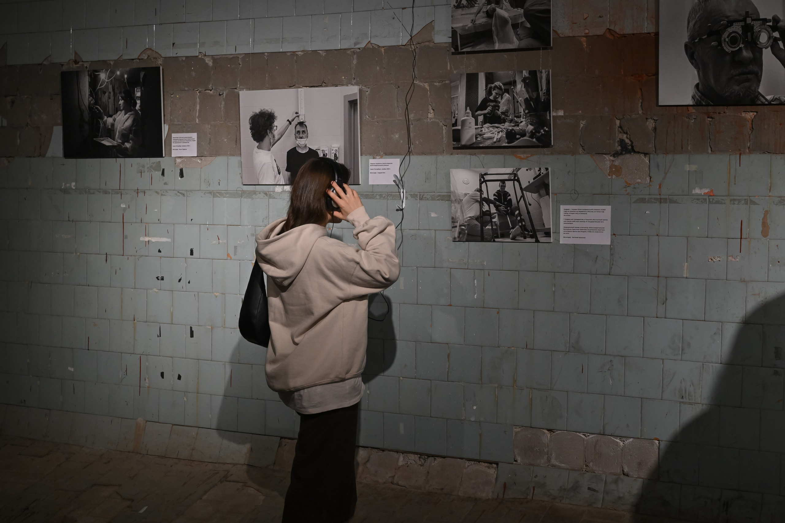 Work. Documentary photographer, photojournalist based in Russia