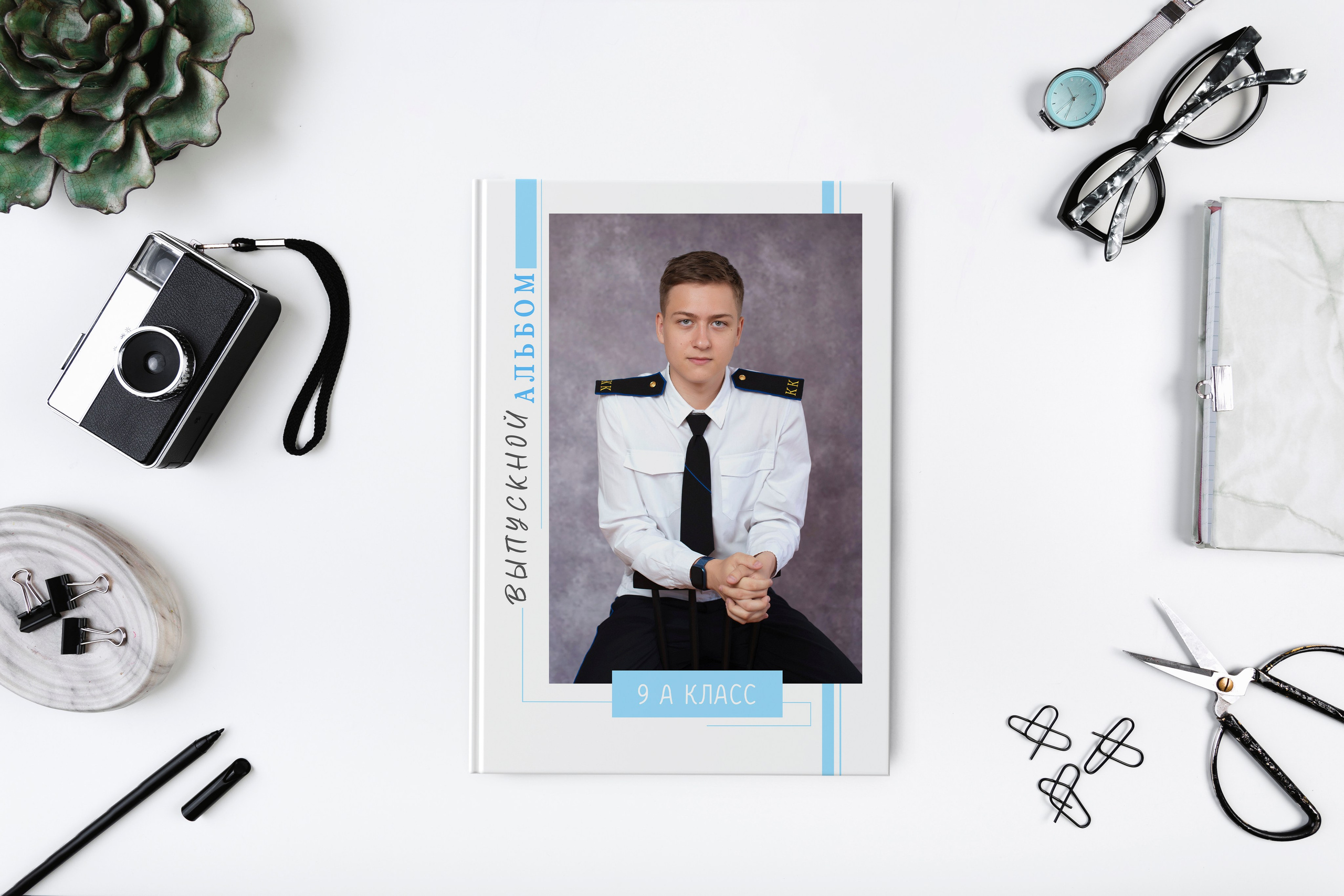 Школьный фотограф