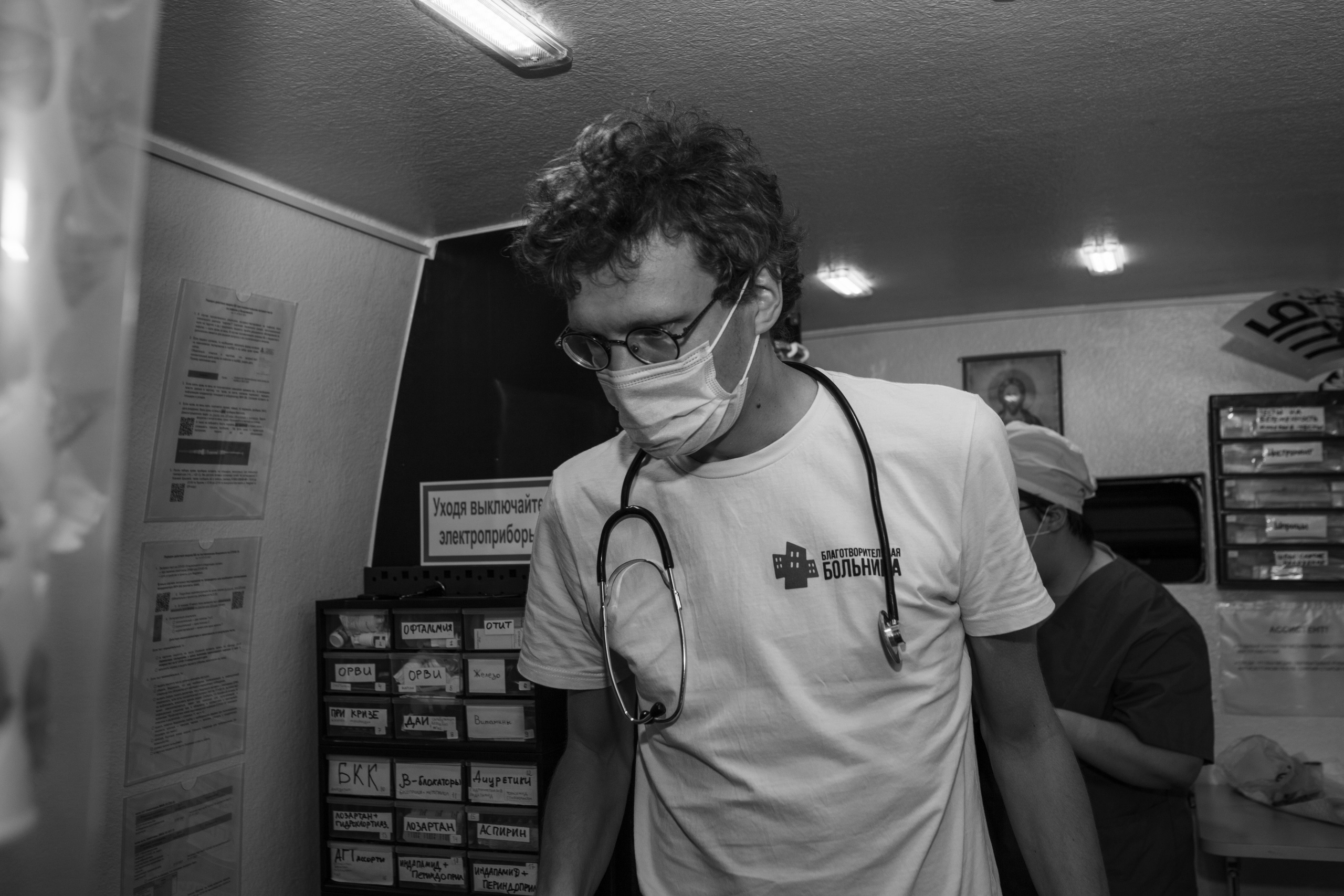 Homeless hospital. Documentary photographer, photojournalist based in Russia