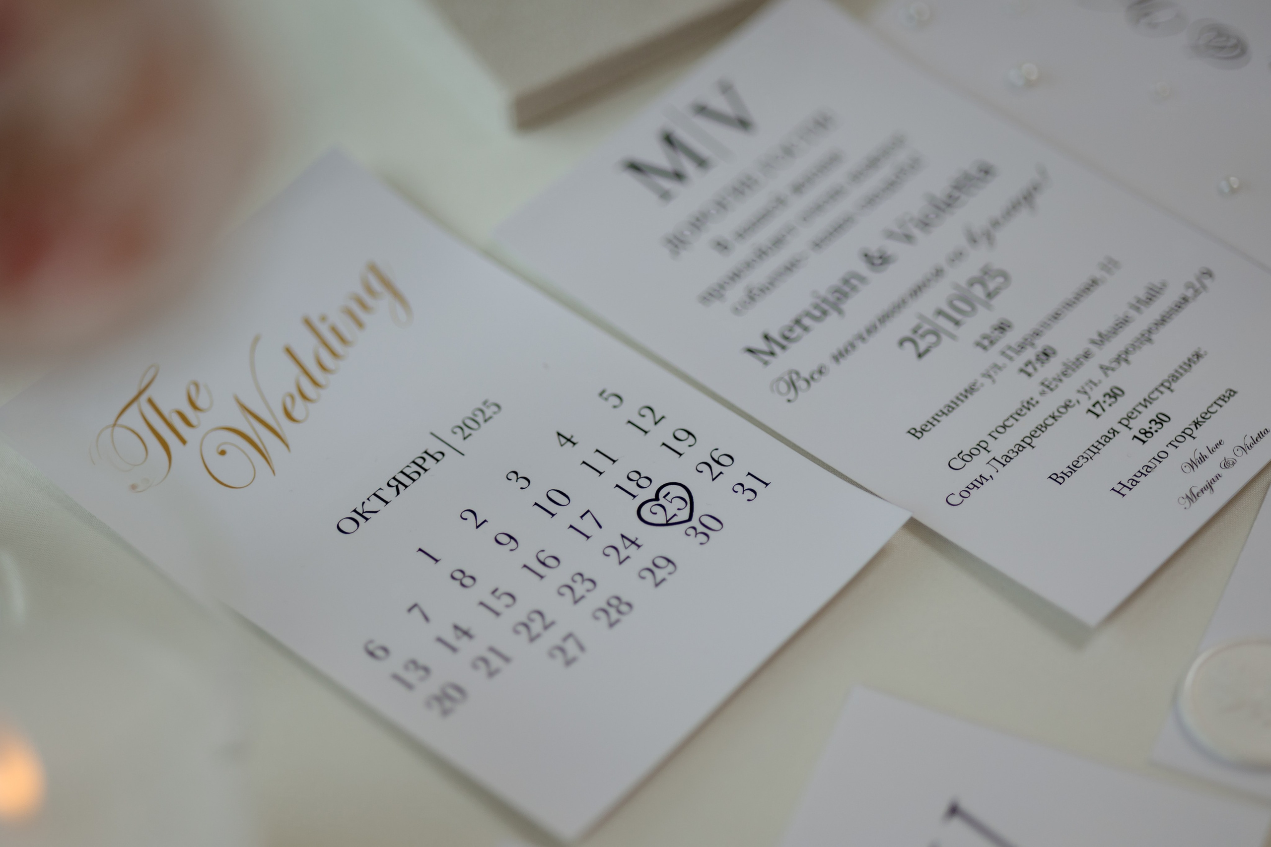 Услуги. Свадебный фотограф Вало Мелконян|Город Сочи