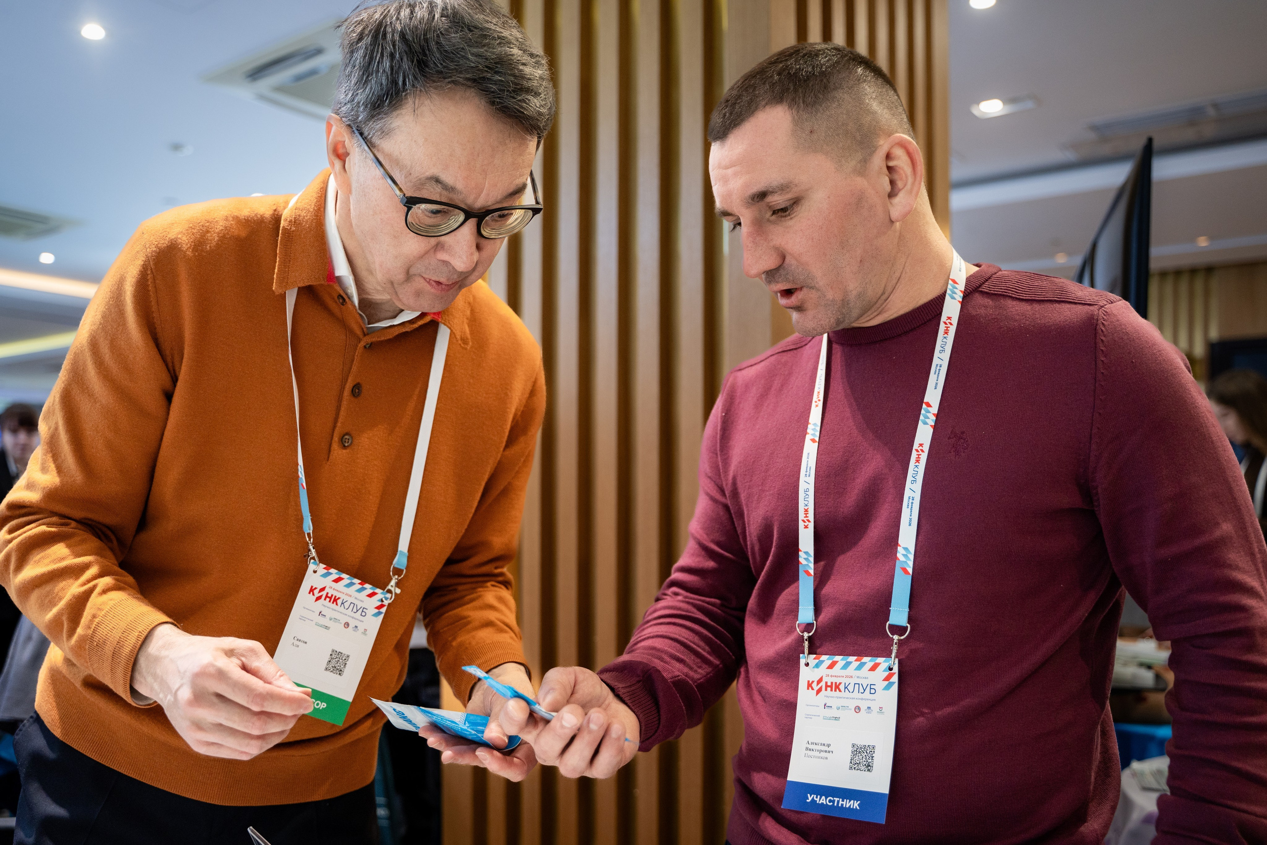 РЕПОРТАЖНОЕ ФОТО. Главная