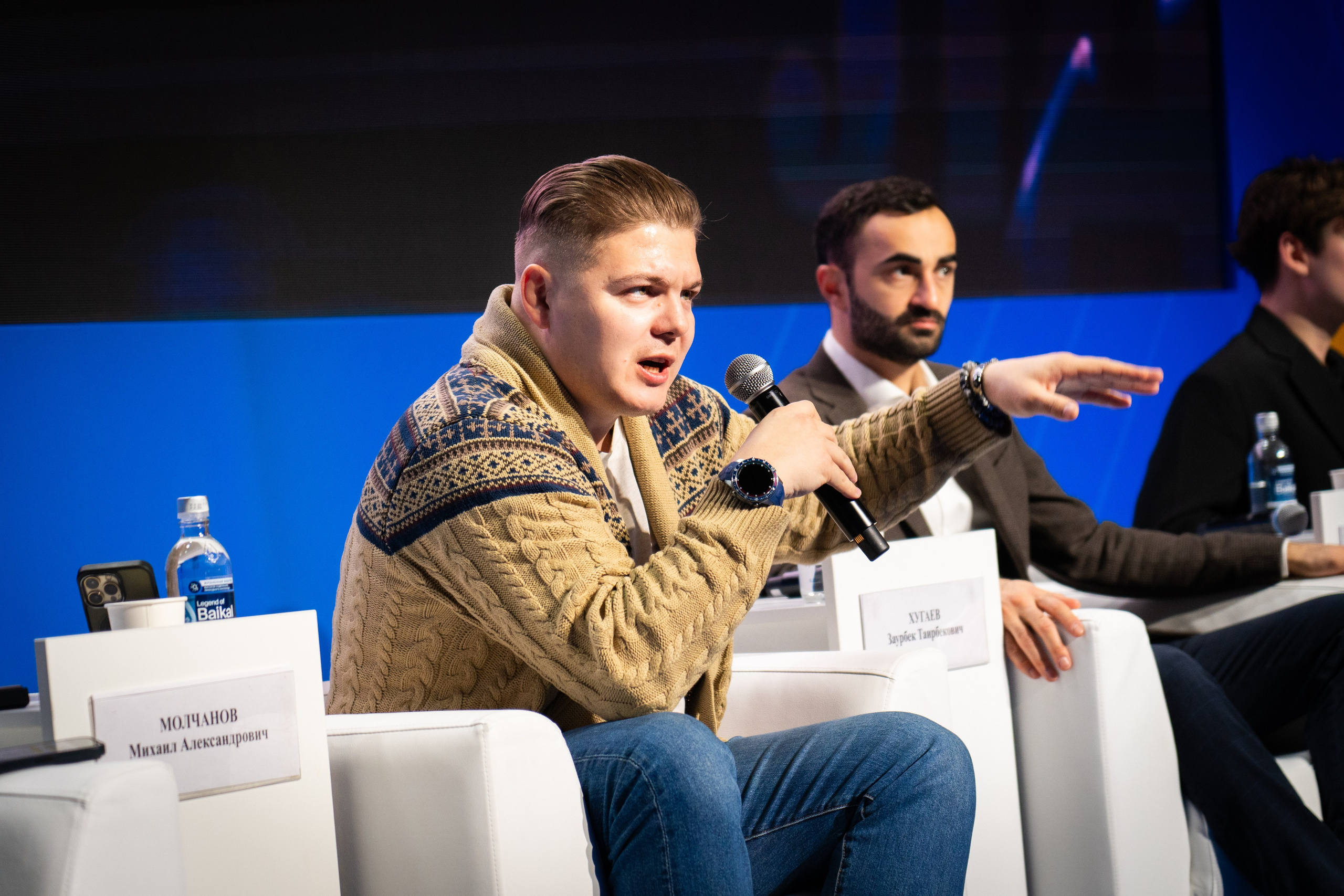 РЕПОРТАЖНОЕ ФОТО. Главная