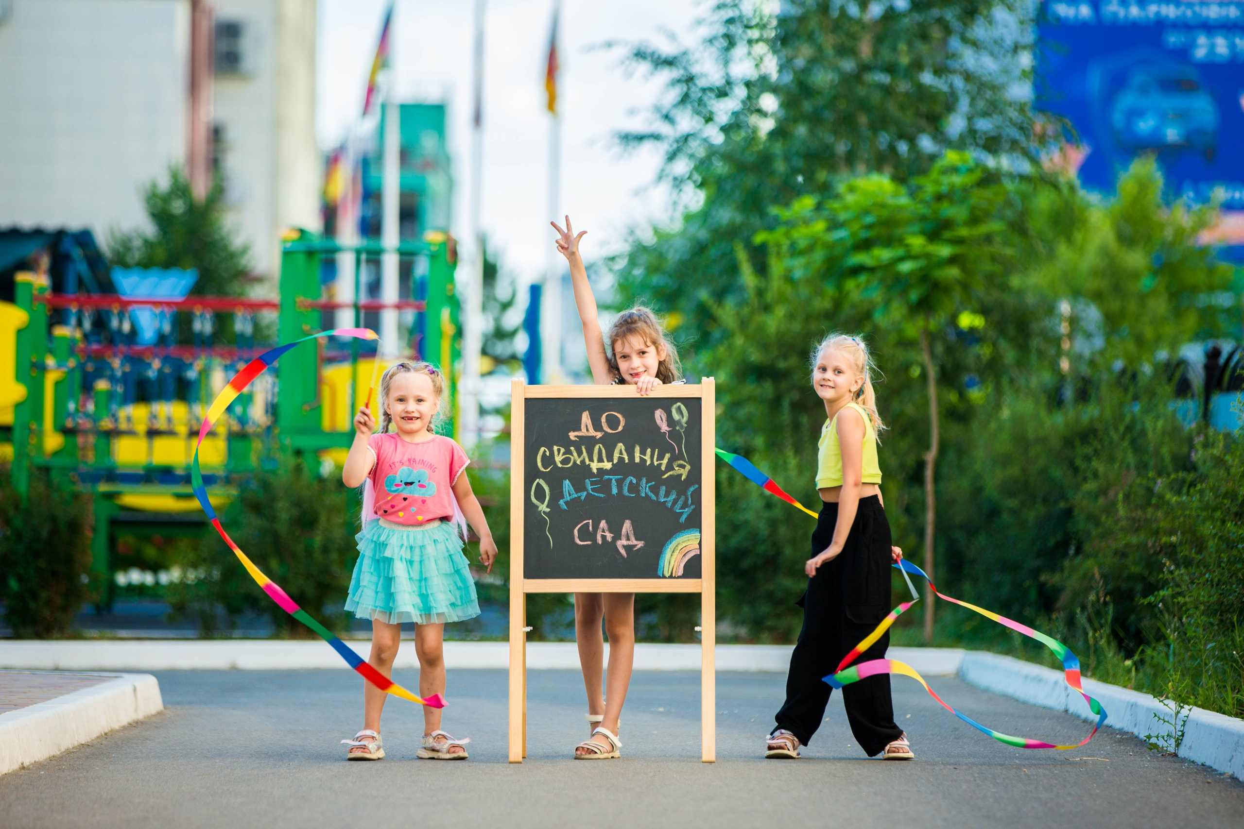 Выпускные альбомы. Свадебный семейный и детский фотограф в Краснодаре Карина Федоровская