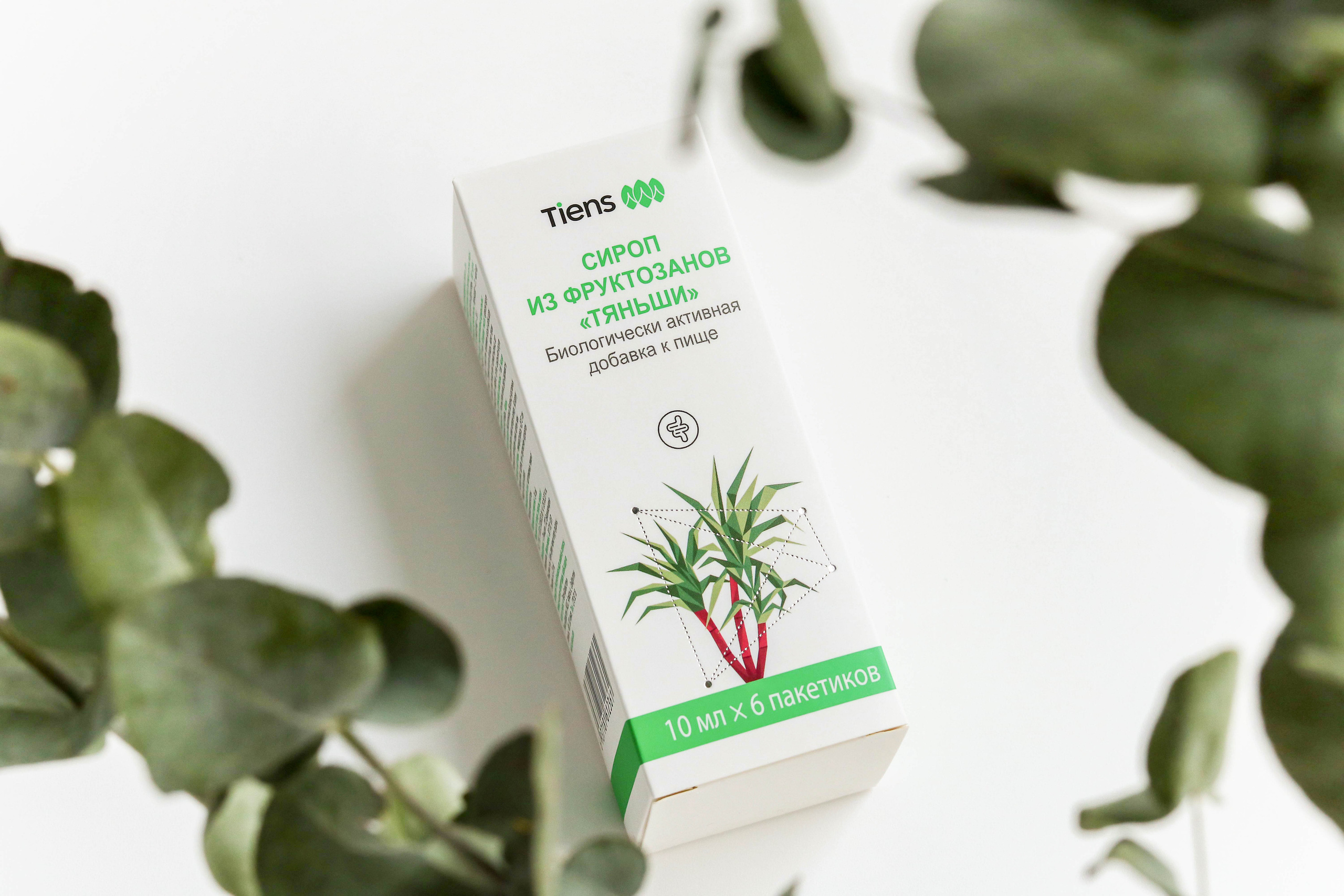 Предметная съемка БАДов