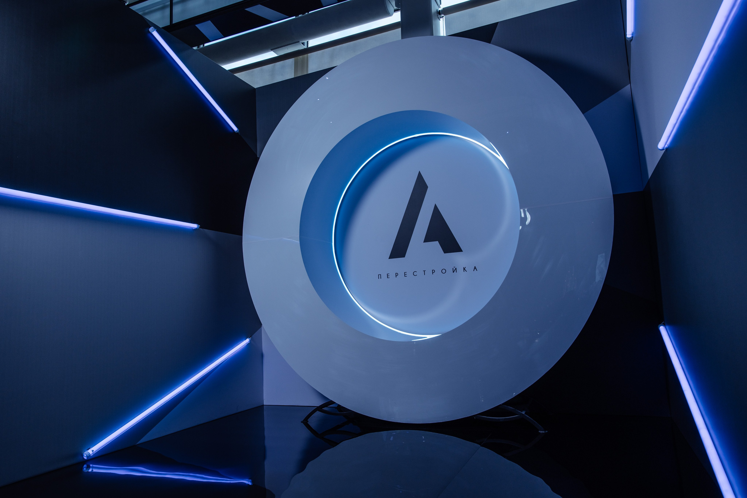 Мероприятия. Репортажный фотограф Ольга Кочетова в Москве