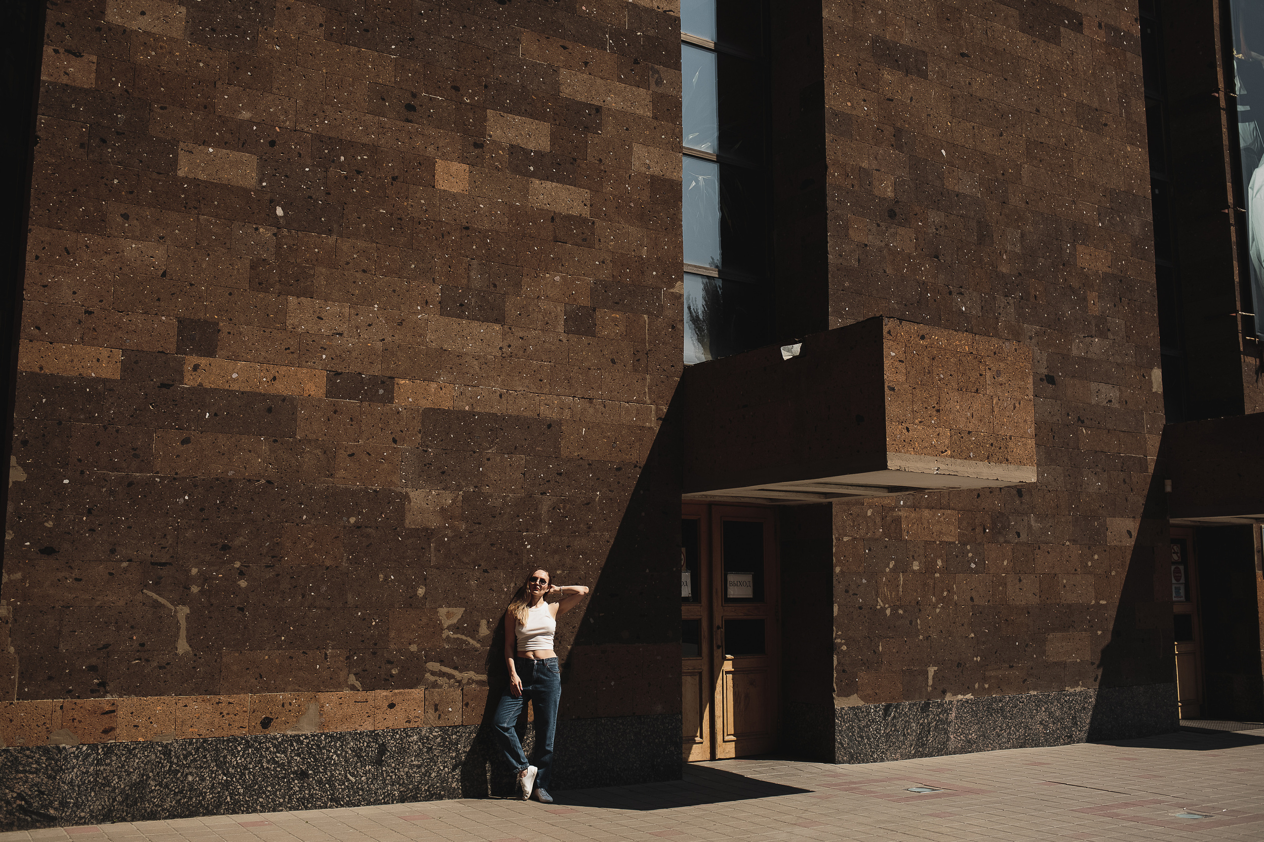 КУРС PRO NATURAL