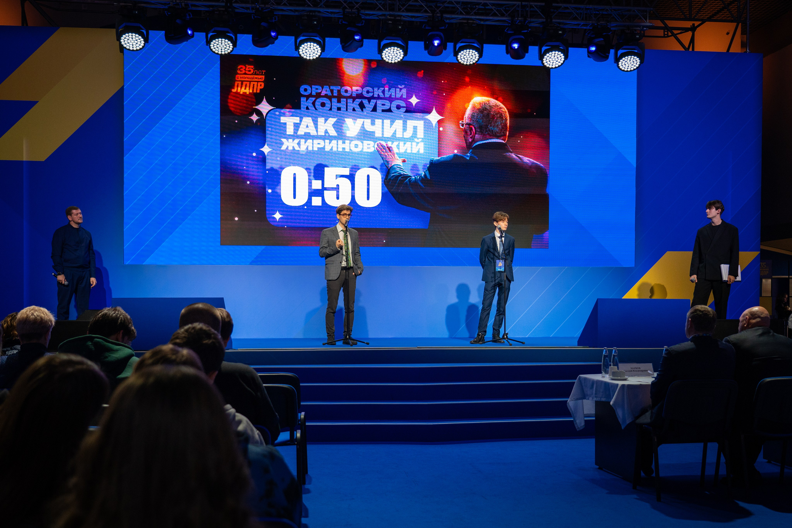 РЕПОРТАЖНОЕ ФОТО. Главная