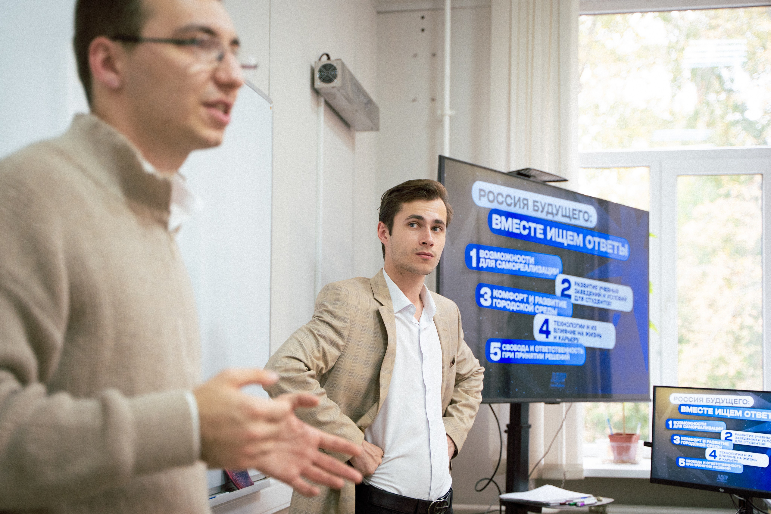 РЕПОРТАЖНОЕ ФОТО. Главная