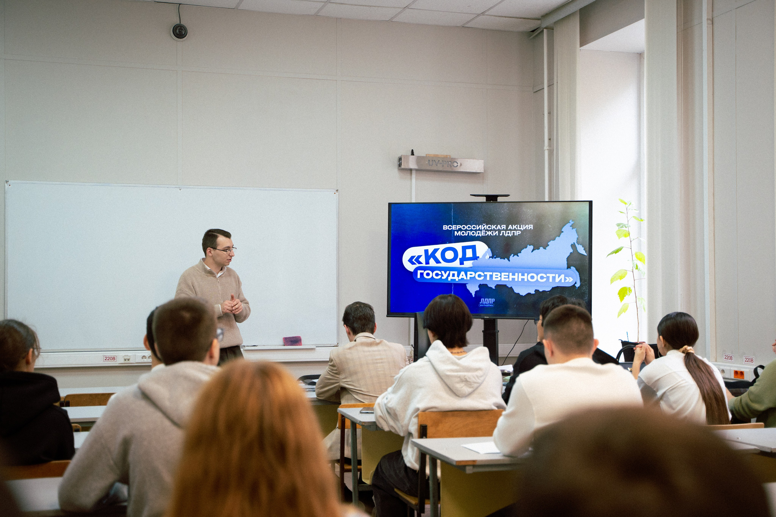 РЕПОРТАЖНОЕ ФОТО. Главная