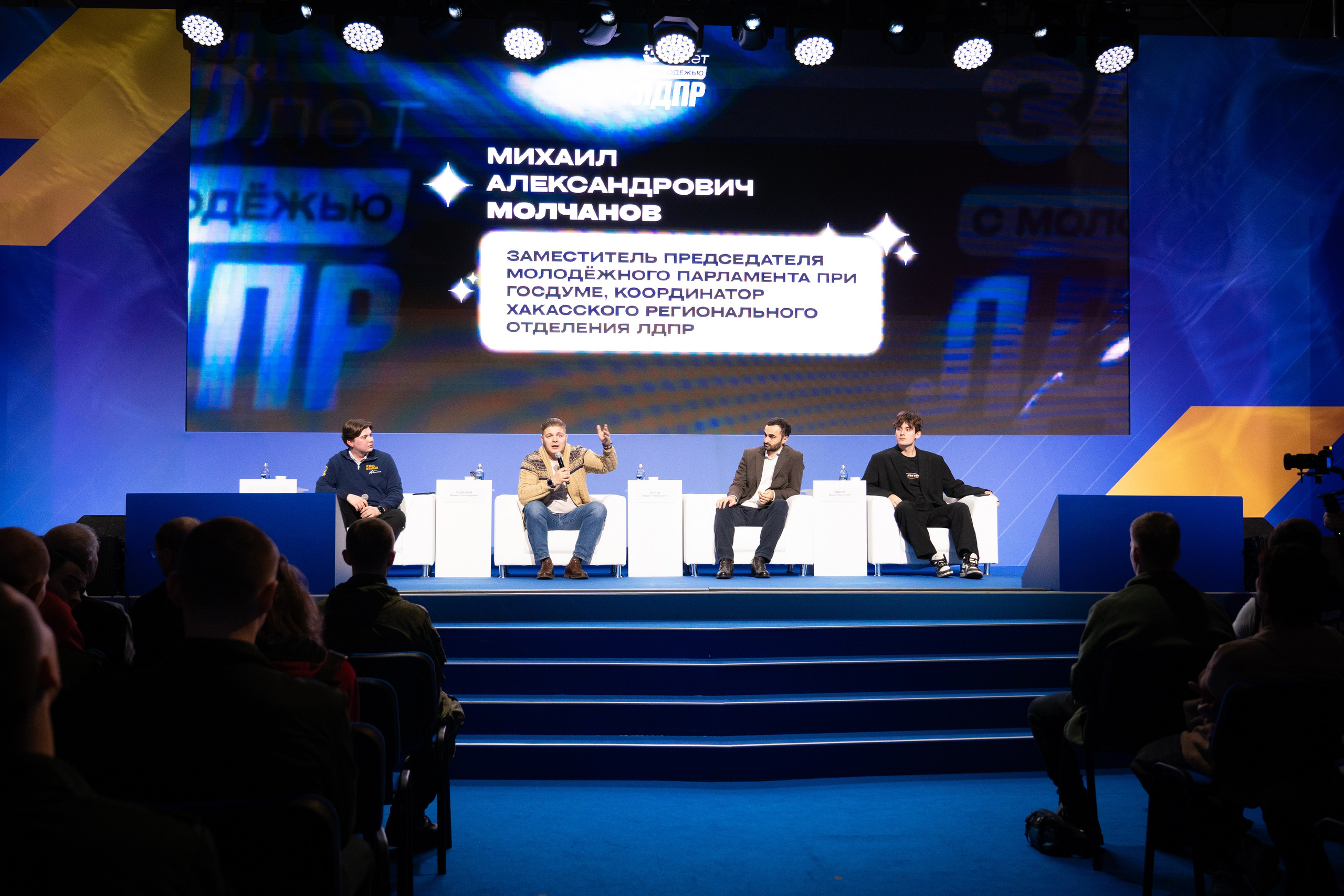 РЕПОРТАЖНОЕ ФОТО. Главная