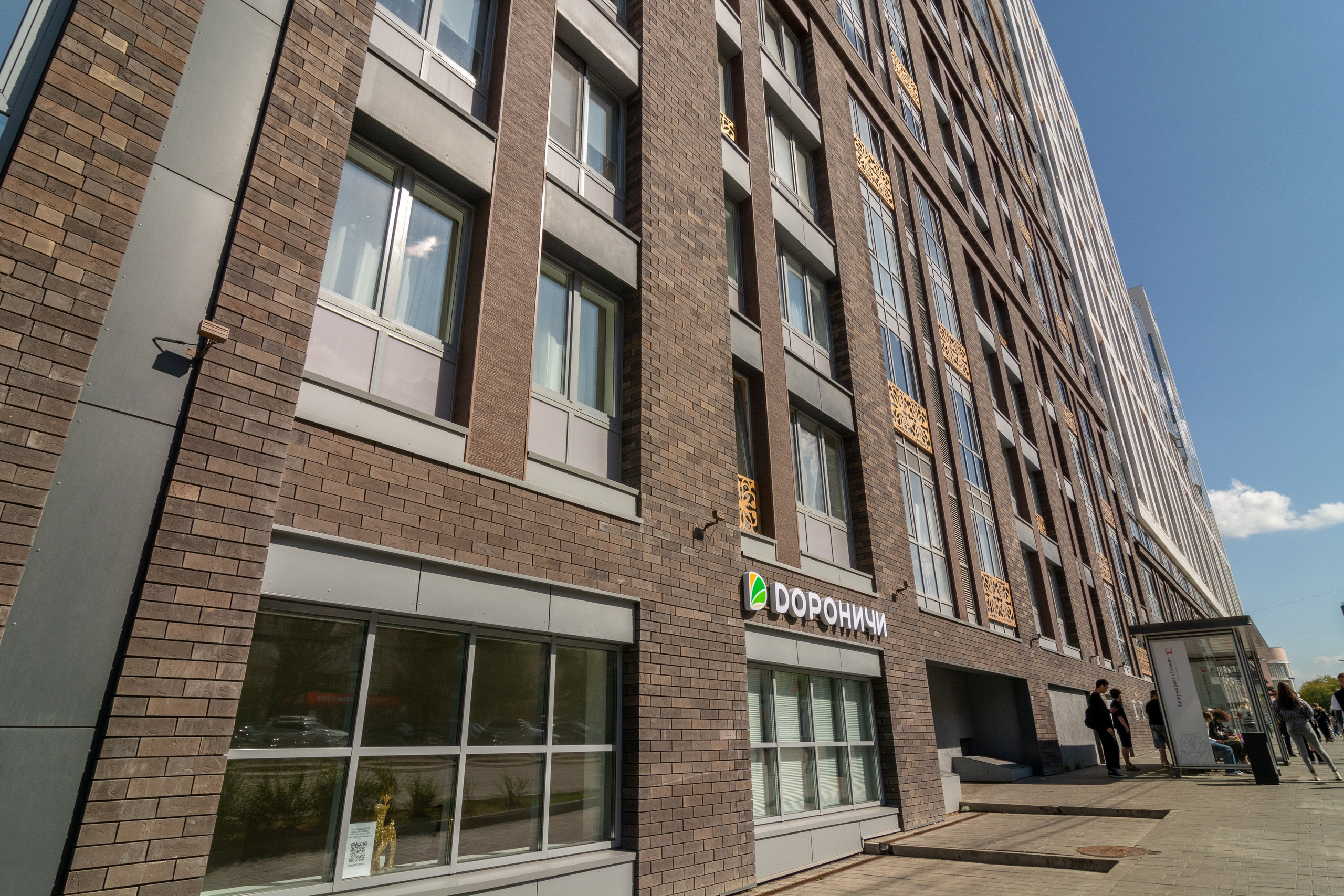 Индивидуальные фасадные решения