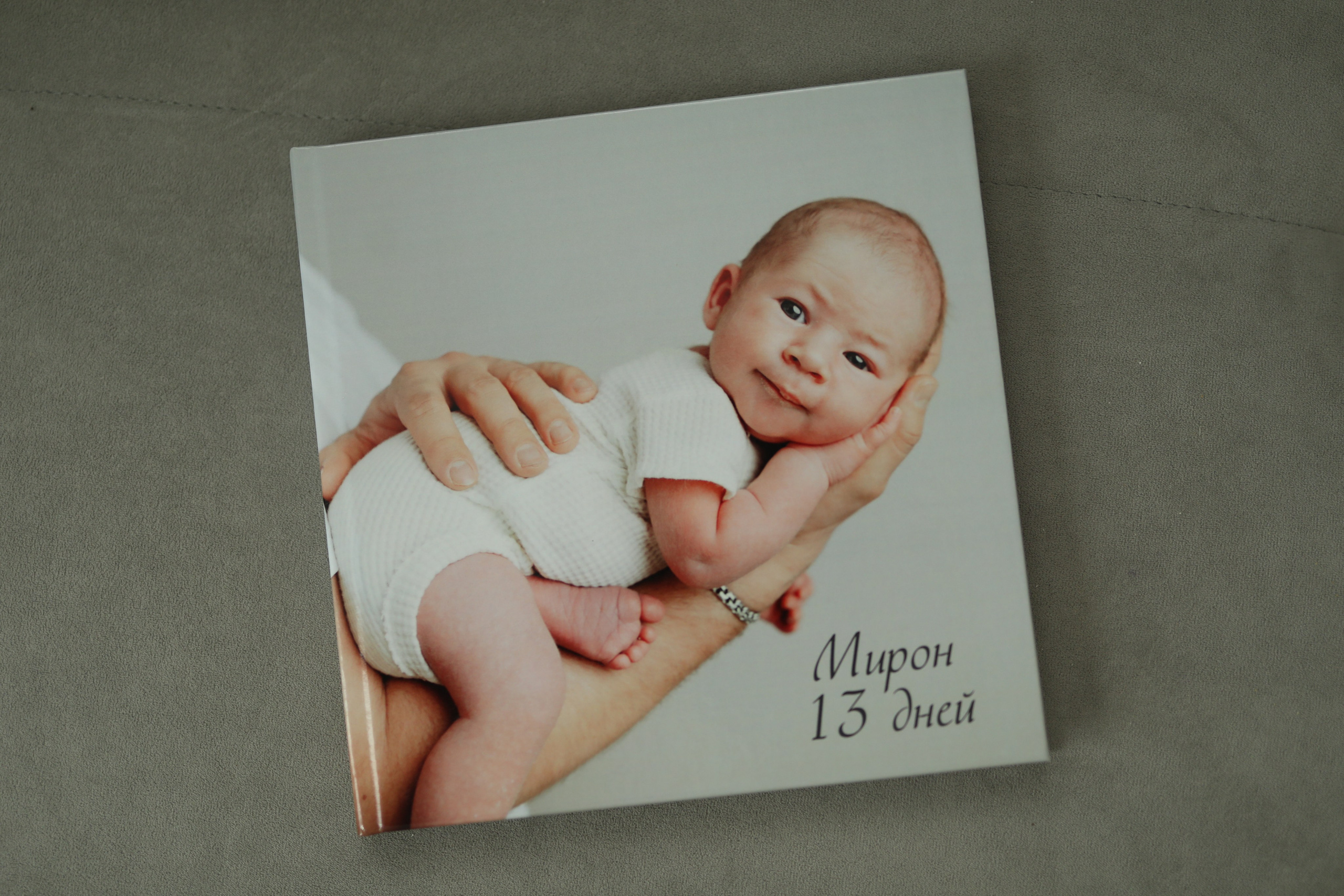 Фотоальбомы. Катя Сидор — фотограф в Москве