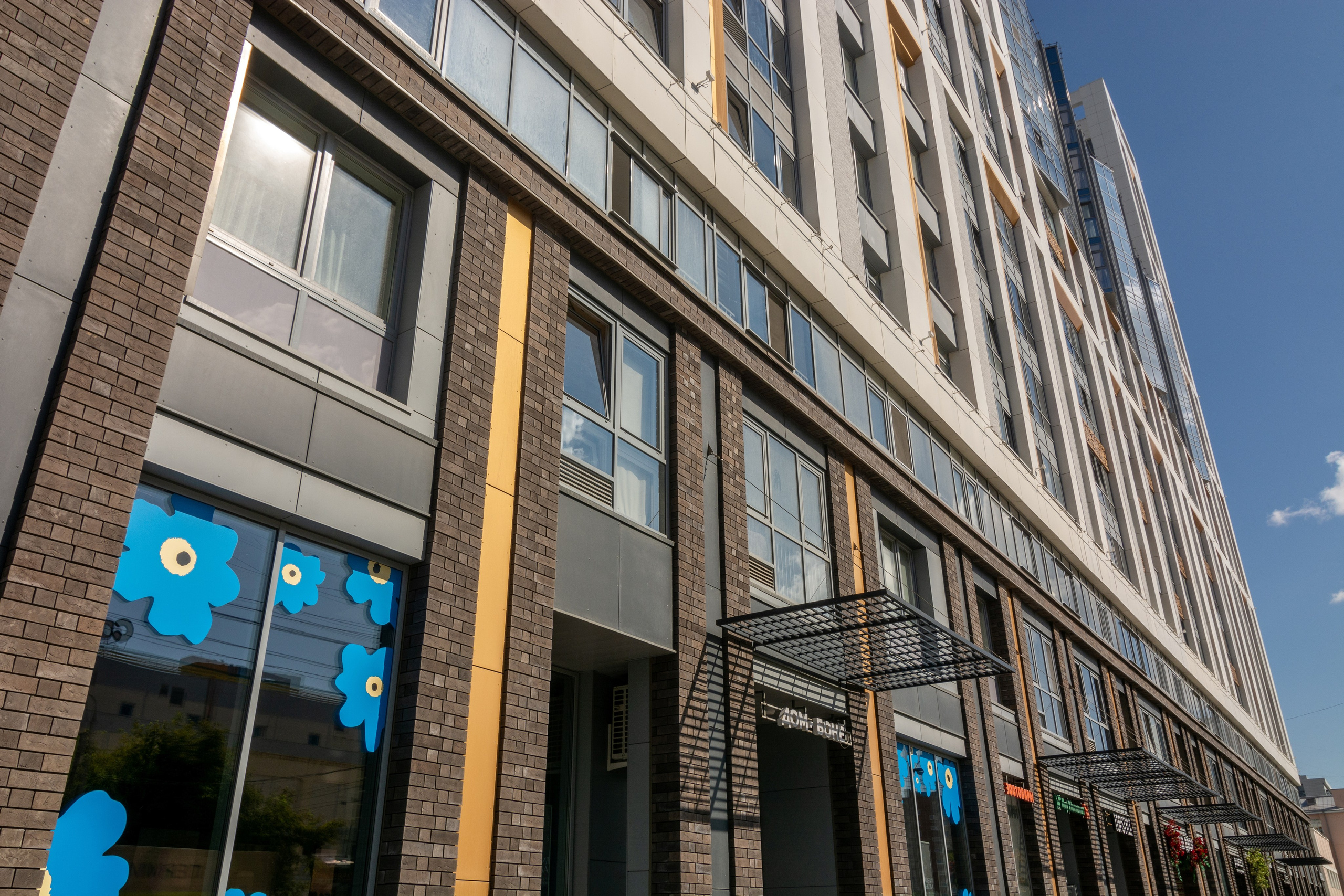 Навесной вентилируемый фасад Борисовские Мануфактуры