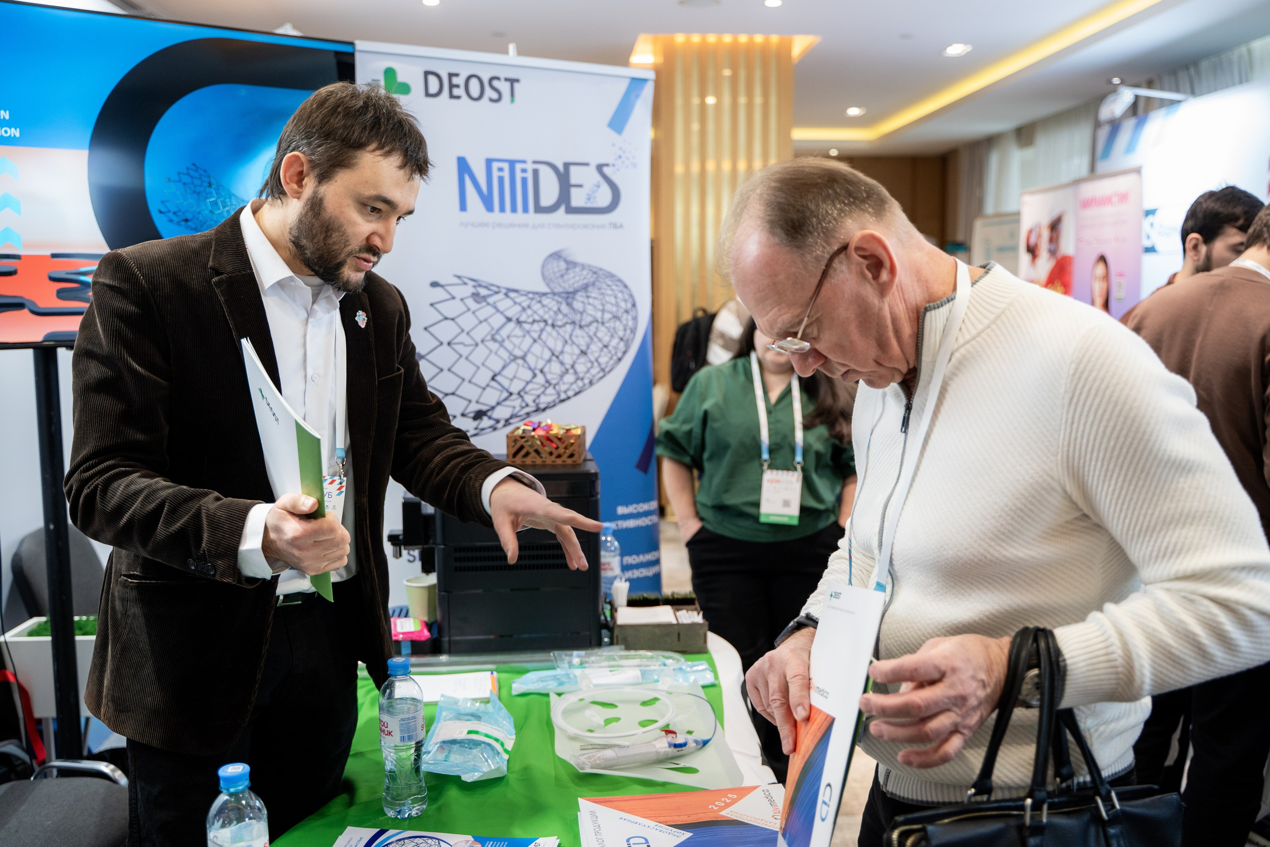 РЕПОРТАЖНОЕ ФОТО. Главная