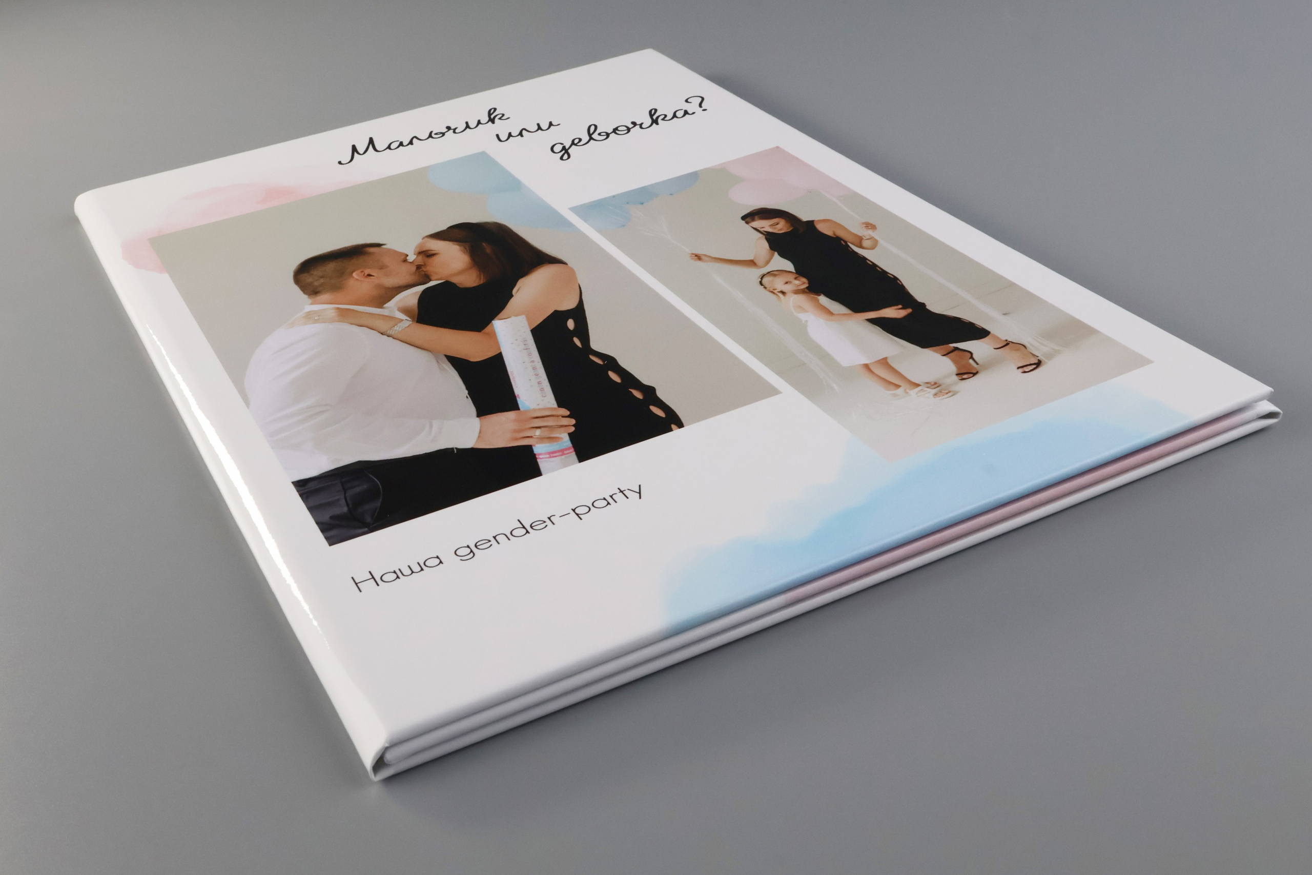 Фото и видеосъёмка в детском саду. Свадебный и семейный фотограф и видеограф в Екатеринбурге Полянские Тимур и Анастасия