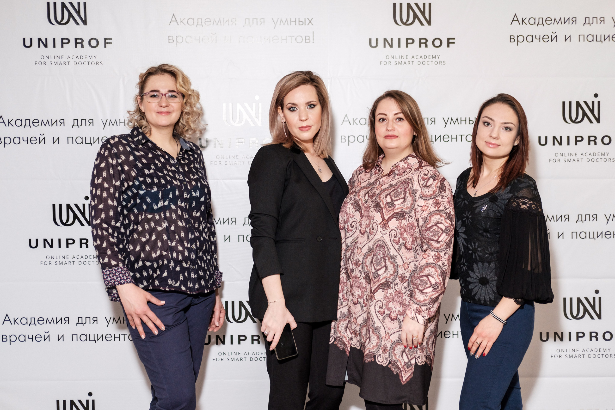 Фотограф Любовь Потапова Москва корпоративное мероприятие фотосъемка качественно фотограф девушка 