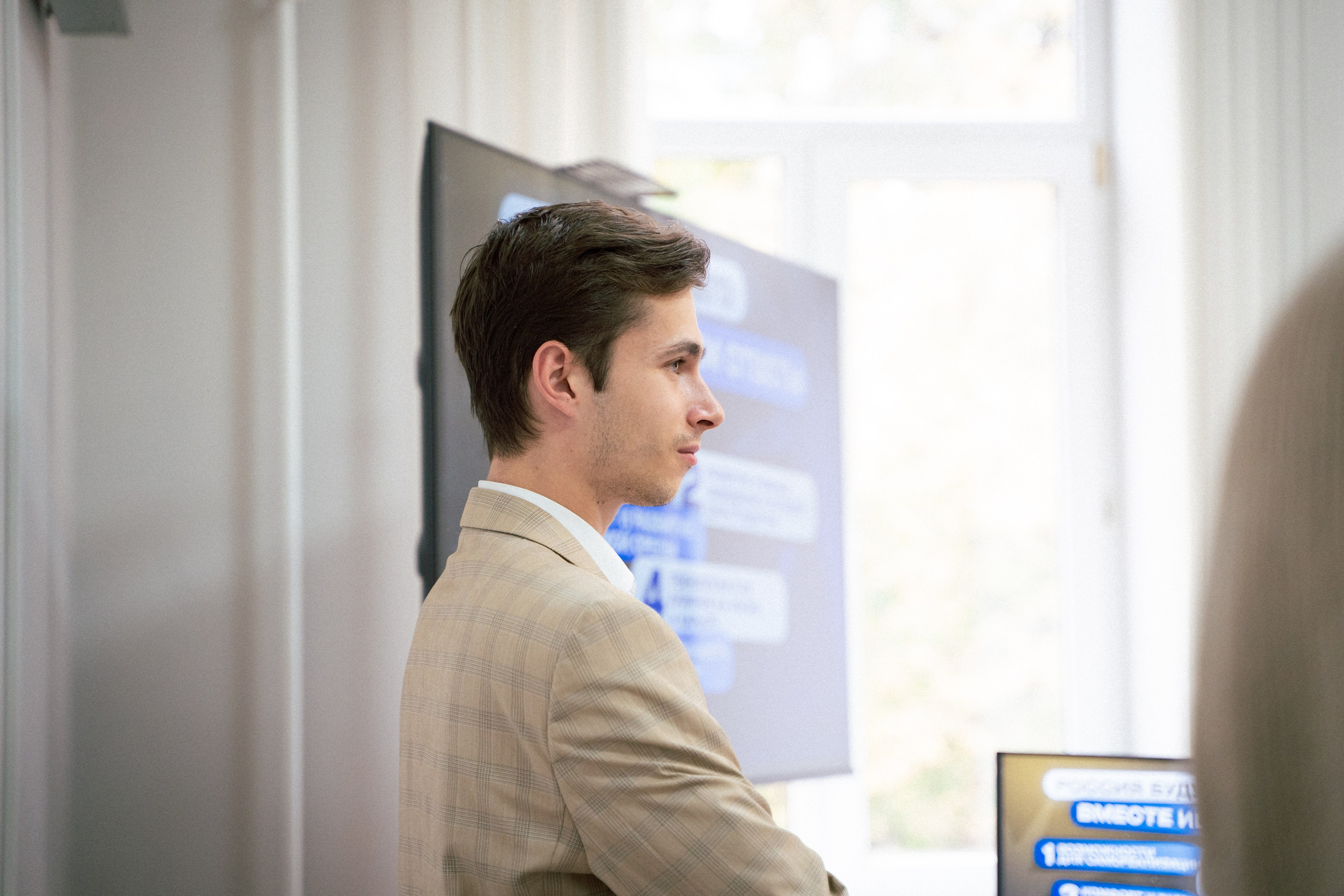 РЕПОРТАЖНОЕ ФОТО. Главная