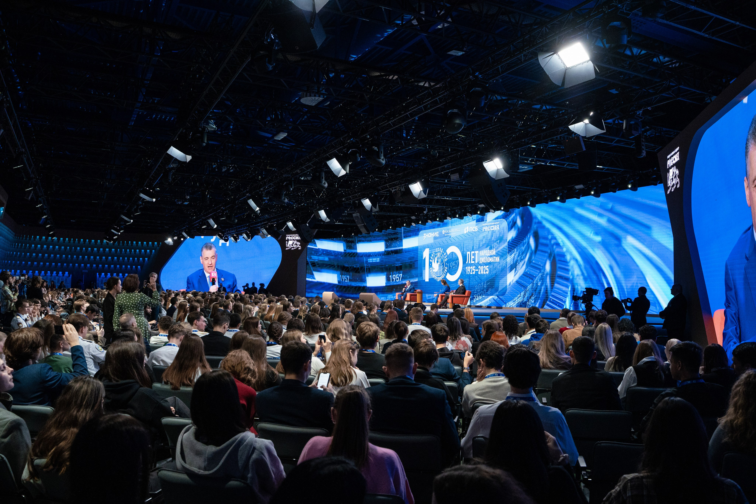 РЕПОРТАЖНОЕ ФОТО. Главная