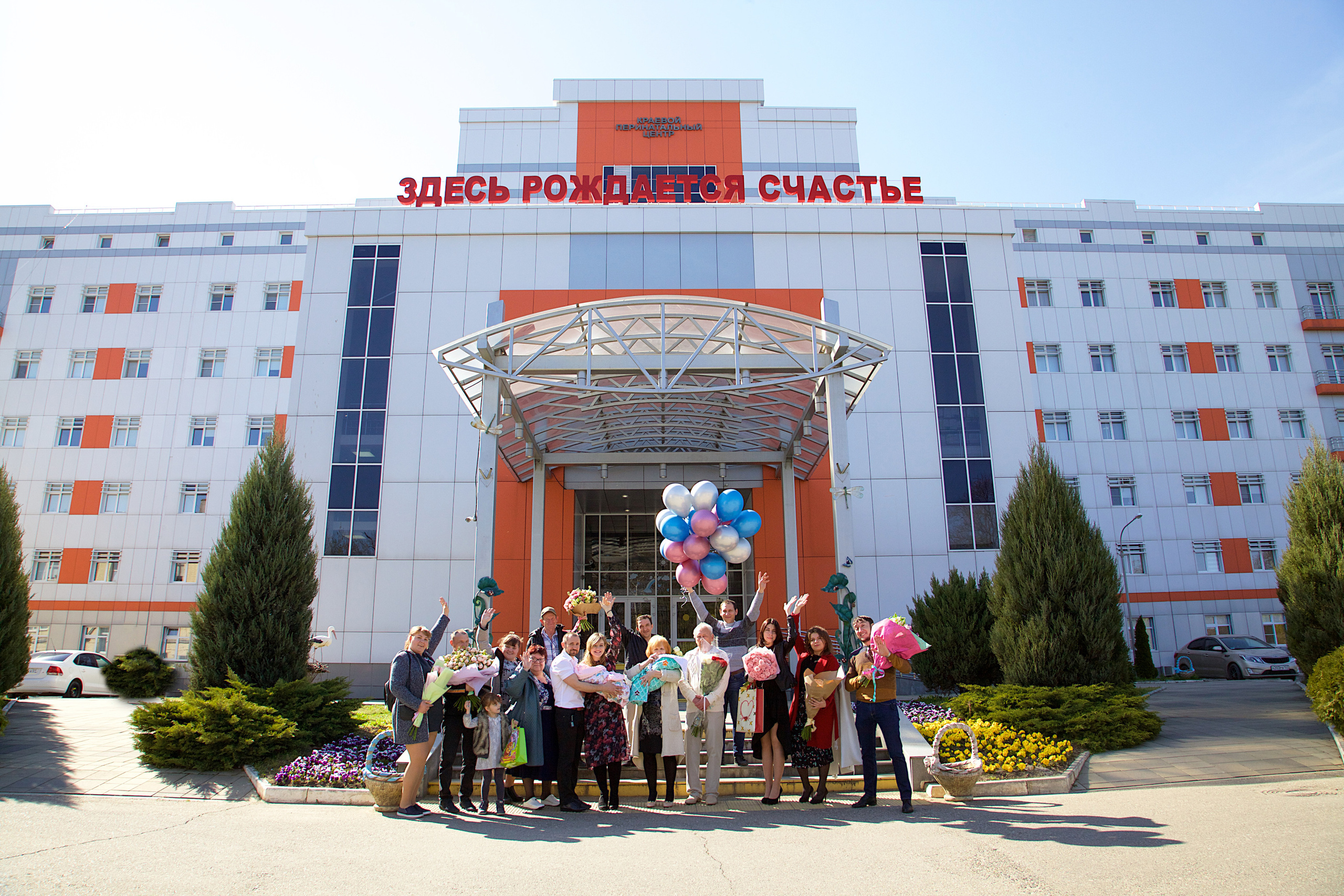 Фото выписка. Детский фотограф новорожденных в Краснодаре Чижова Марина