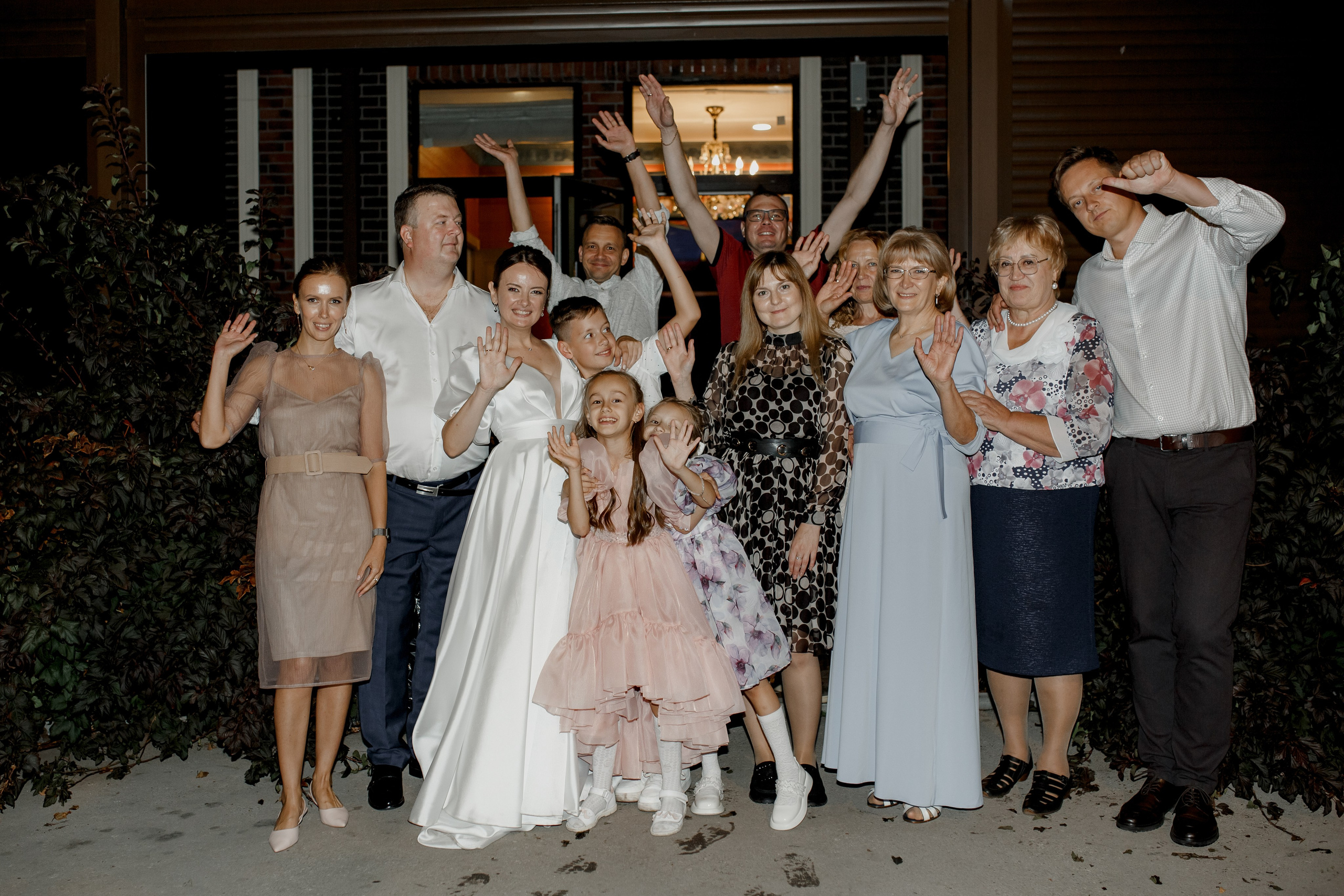 Гульшат и Виталий. Свадебный фотограф в Самаре Катерина Мостовая