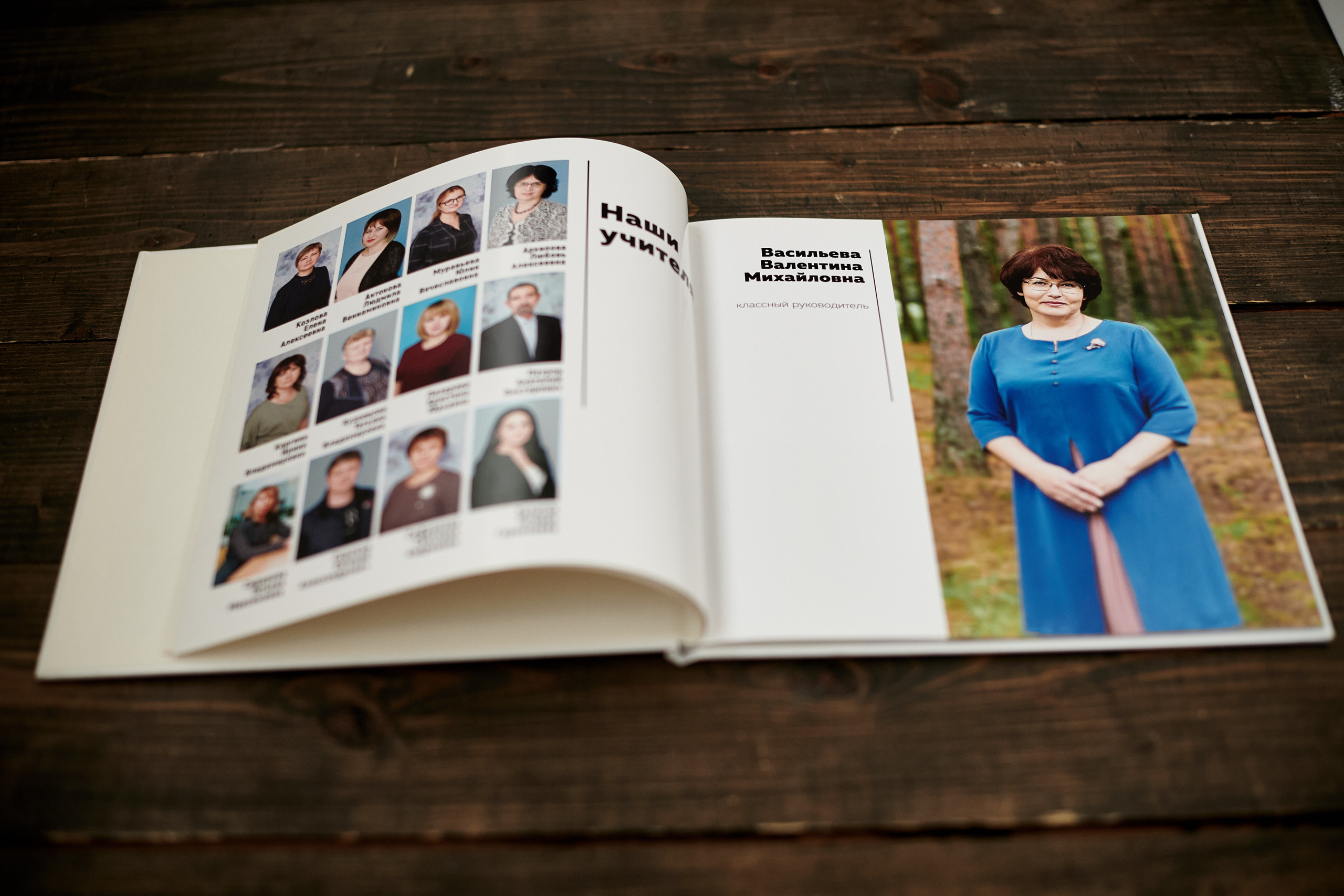 Услуги. Свадебный фотограф и не только в Чувашии