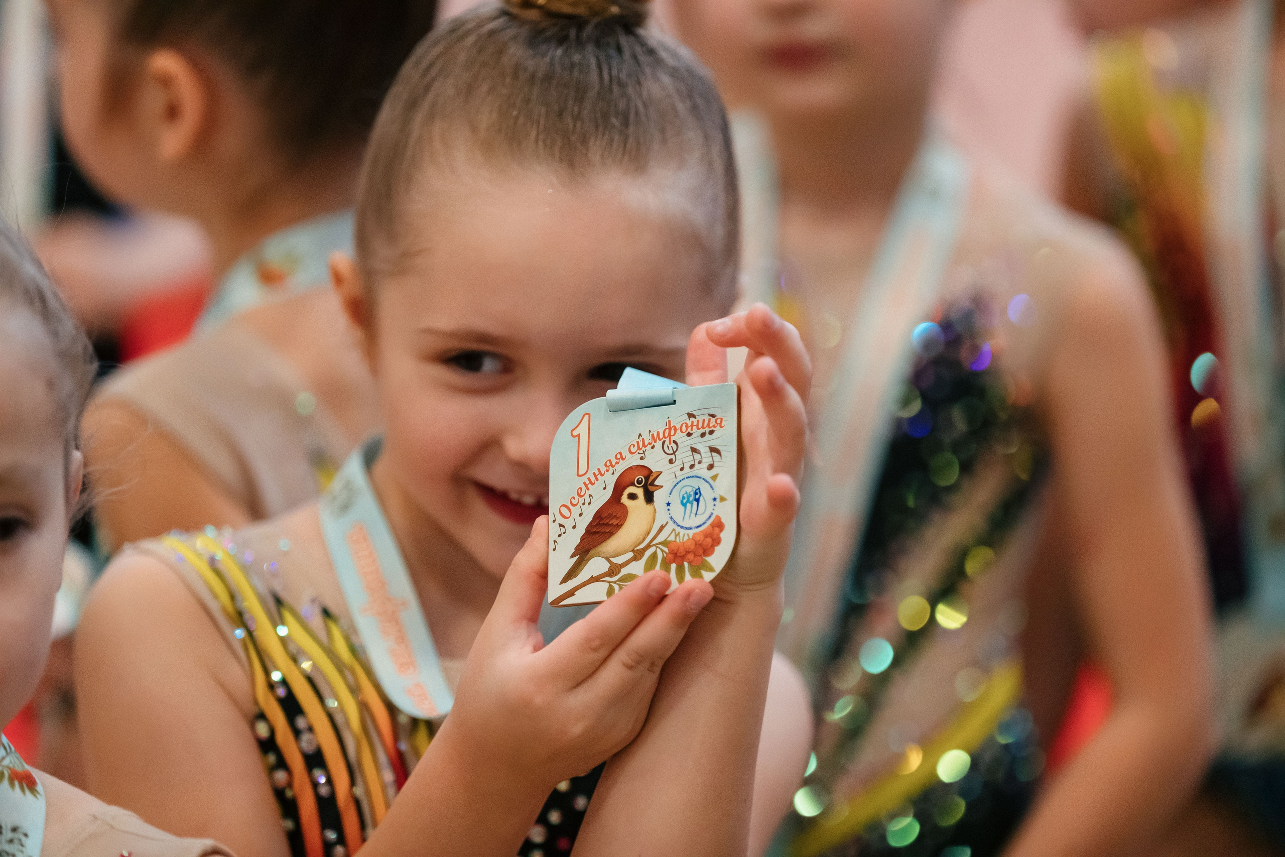 Осенняя симфония. Спортивный фотограф Александр Васильев. RG и AGG