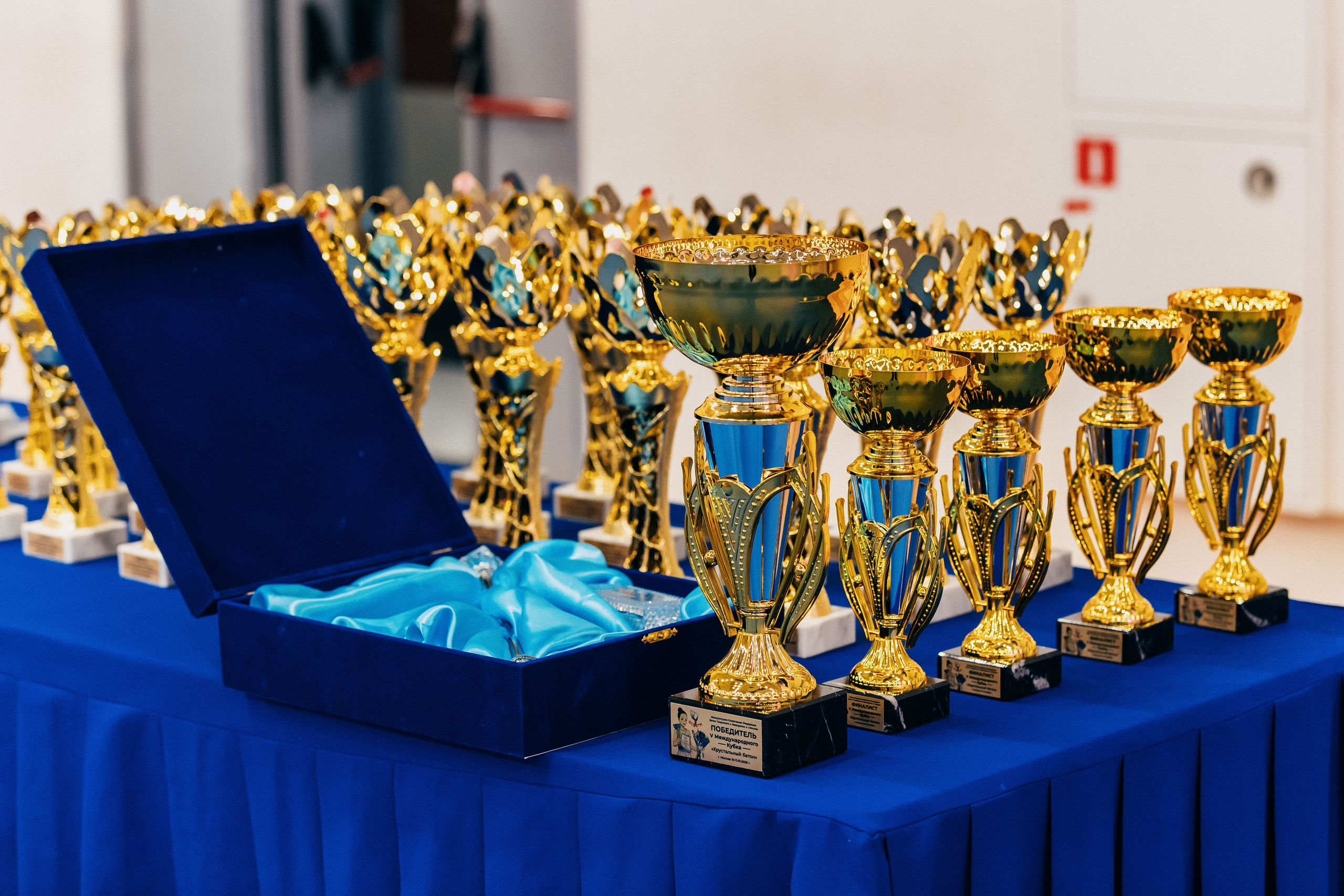 Участники международных соревнований по спортивной аэробике Аэроосень 2023 в Минске. Общее фото