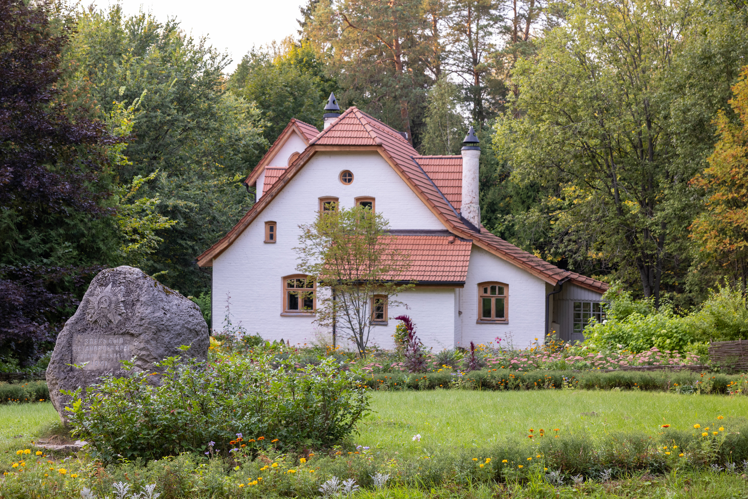 Техника 7 фотографических элементов. Photographer Andrey Basov website