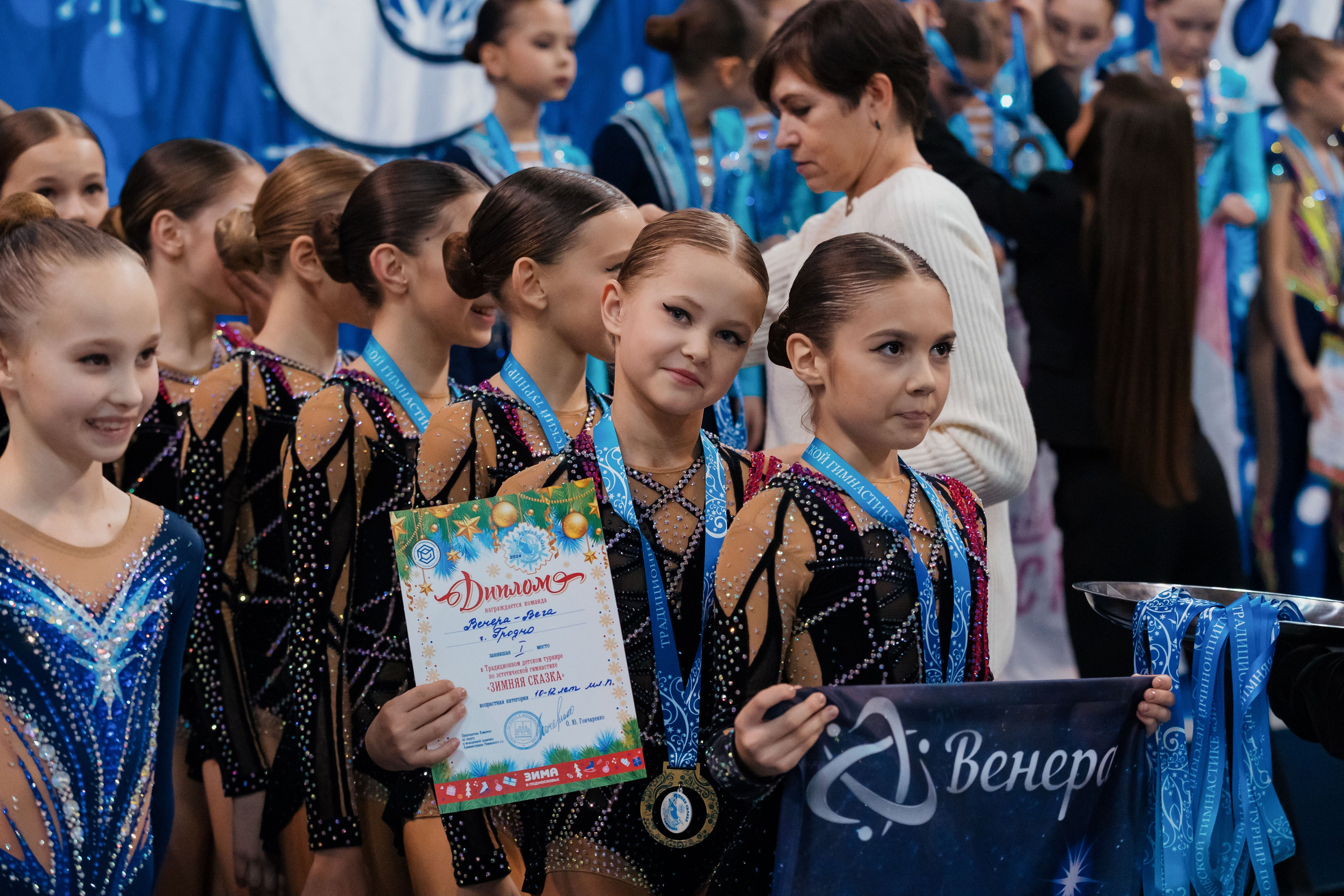 Традиционный детский турнир по эстетической гимнастике «ЗИМНЯЯ СКАЗКА». Спортивный фотограф Александр Васильев. RG и AGG