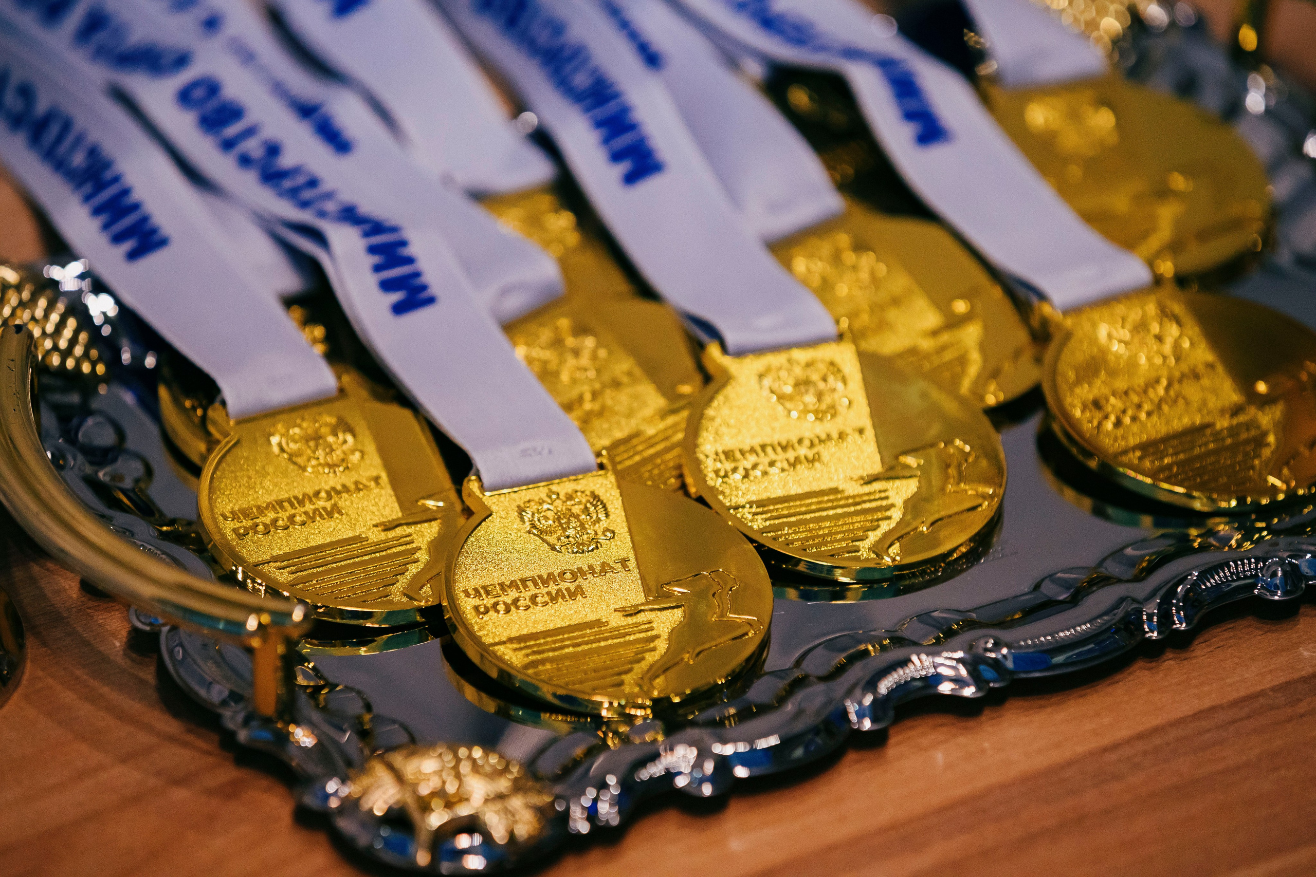 Участники международных соревнований по спортивной аэробике Аэроосень 2023 в Минске. Общее фото