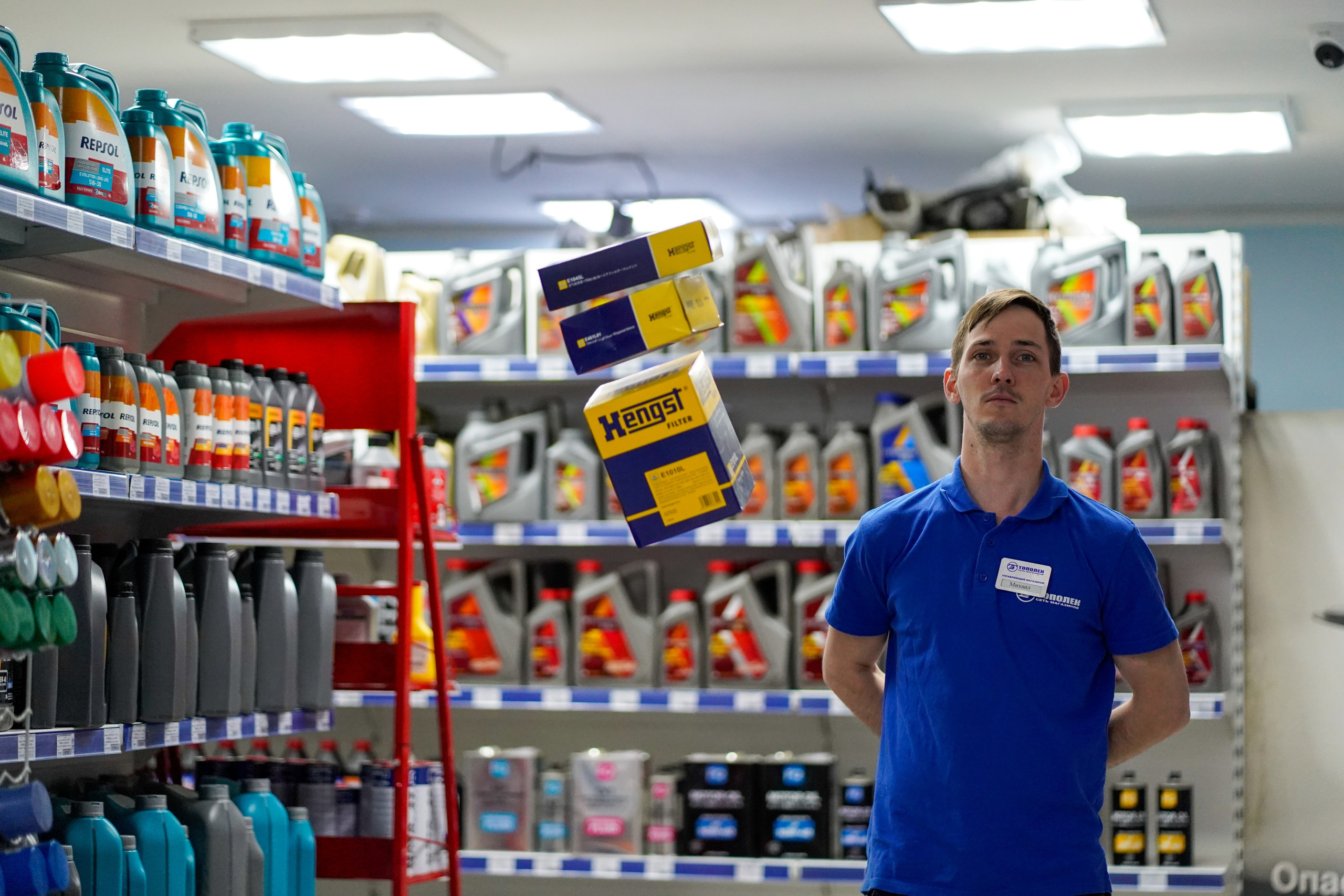 Тополек — автозапчасти