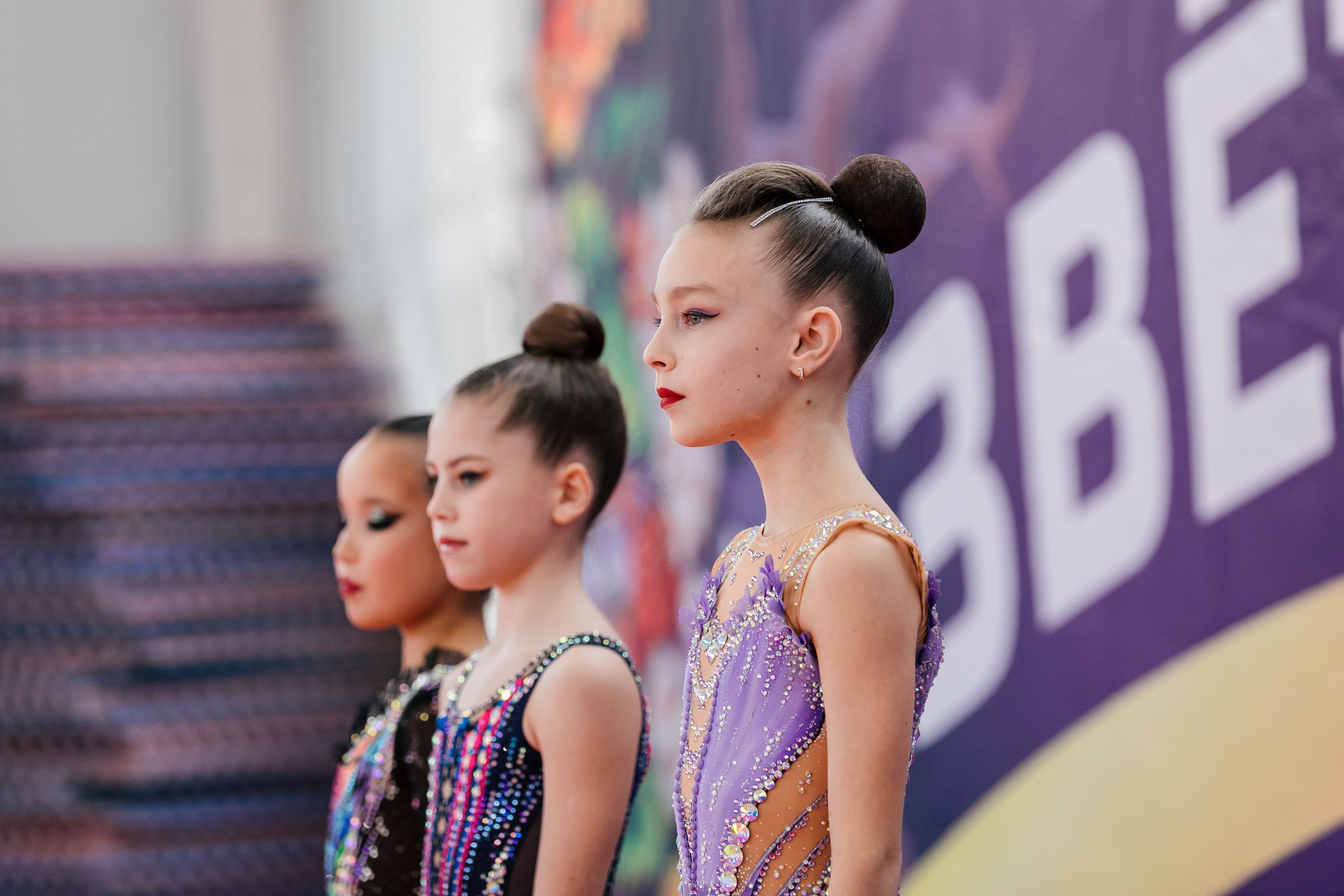 Звёздный путь 2025. Спортивный фотограф Александр Васильев. RG и AGG