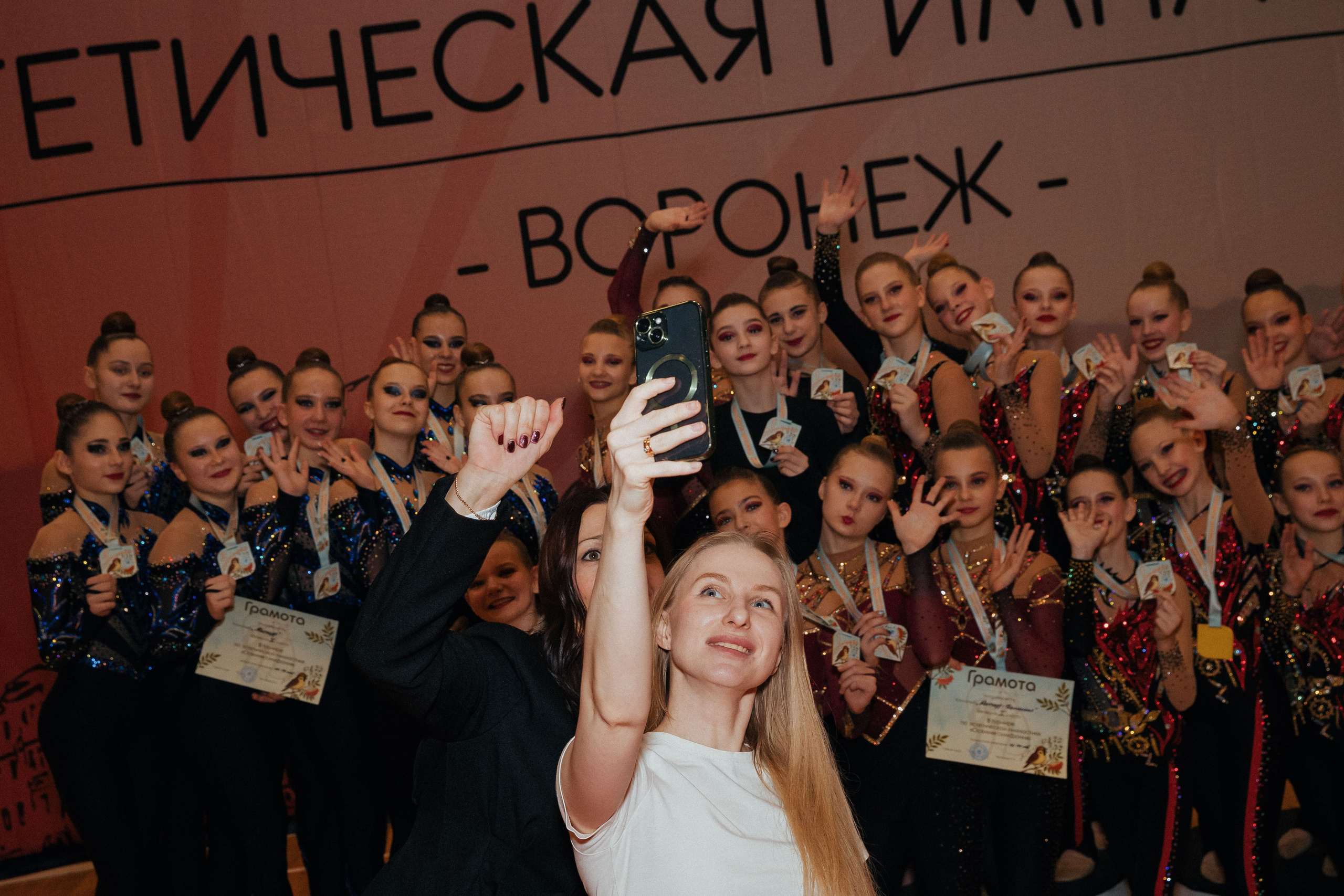 Снимки с соревнований. Спортивный фотограф Александр Васильев. RG и AGG