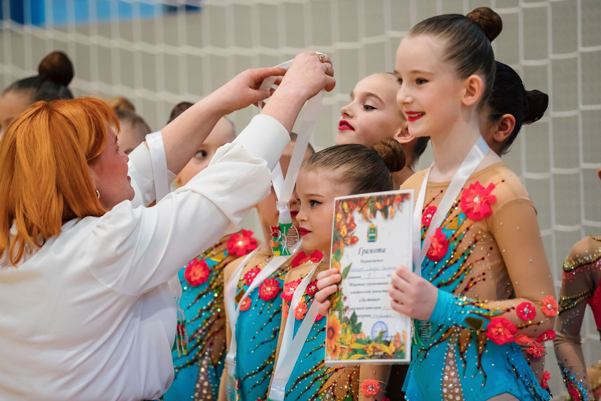 Листопад. Спортивный фотограф Александр Васильев. RG и AGG