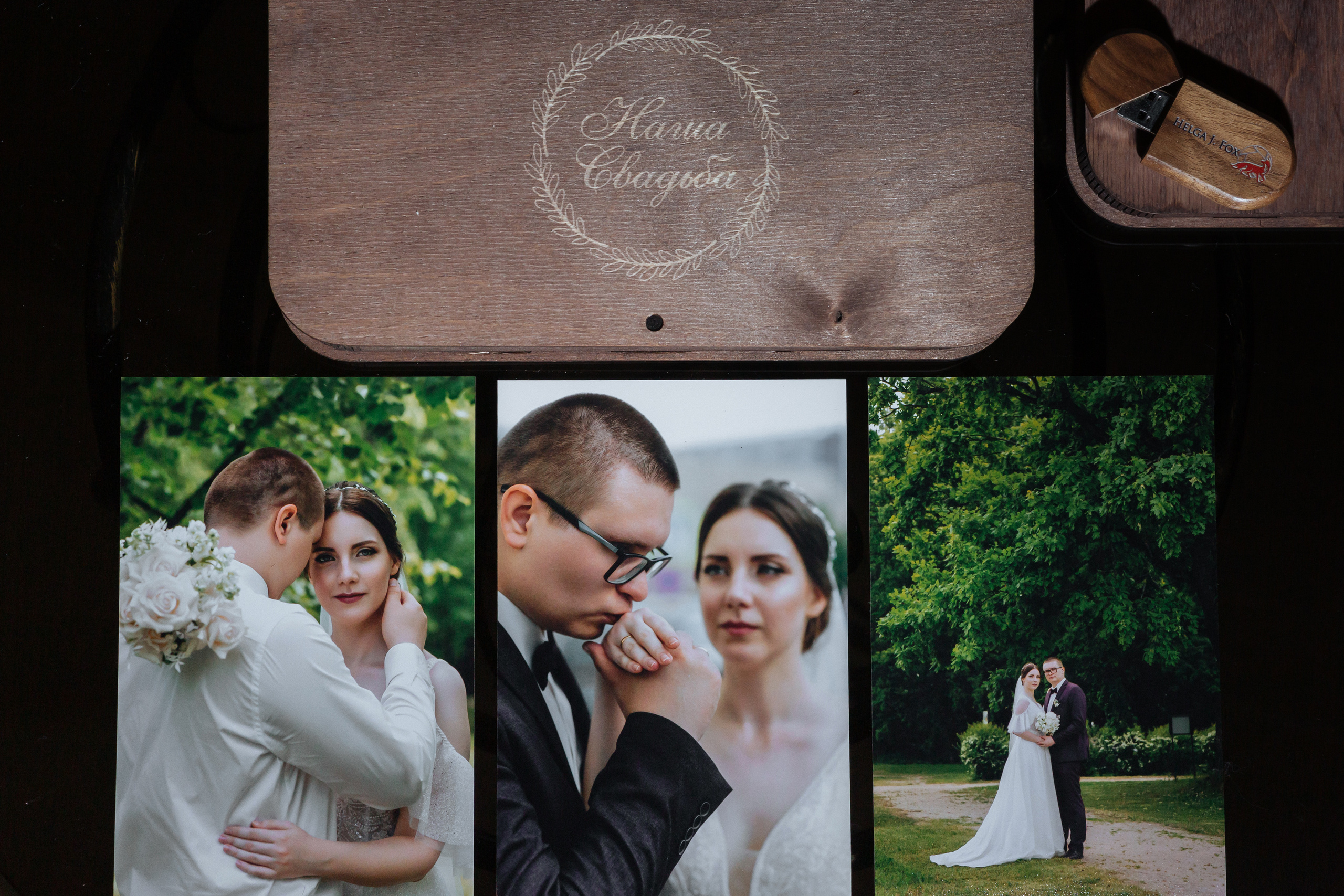 Стоимость свадебной фотосьемки. Фотограф в Твери Helga J. Fox