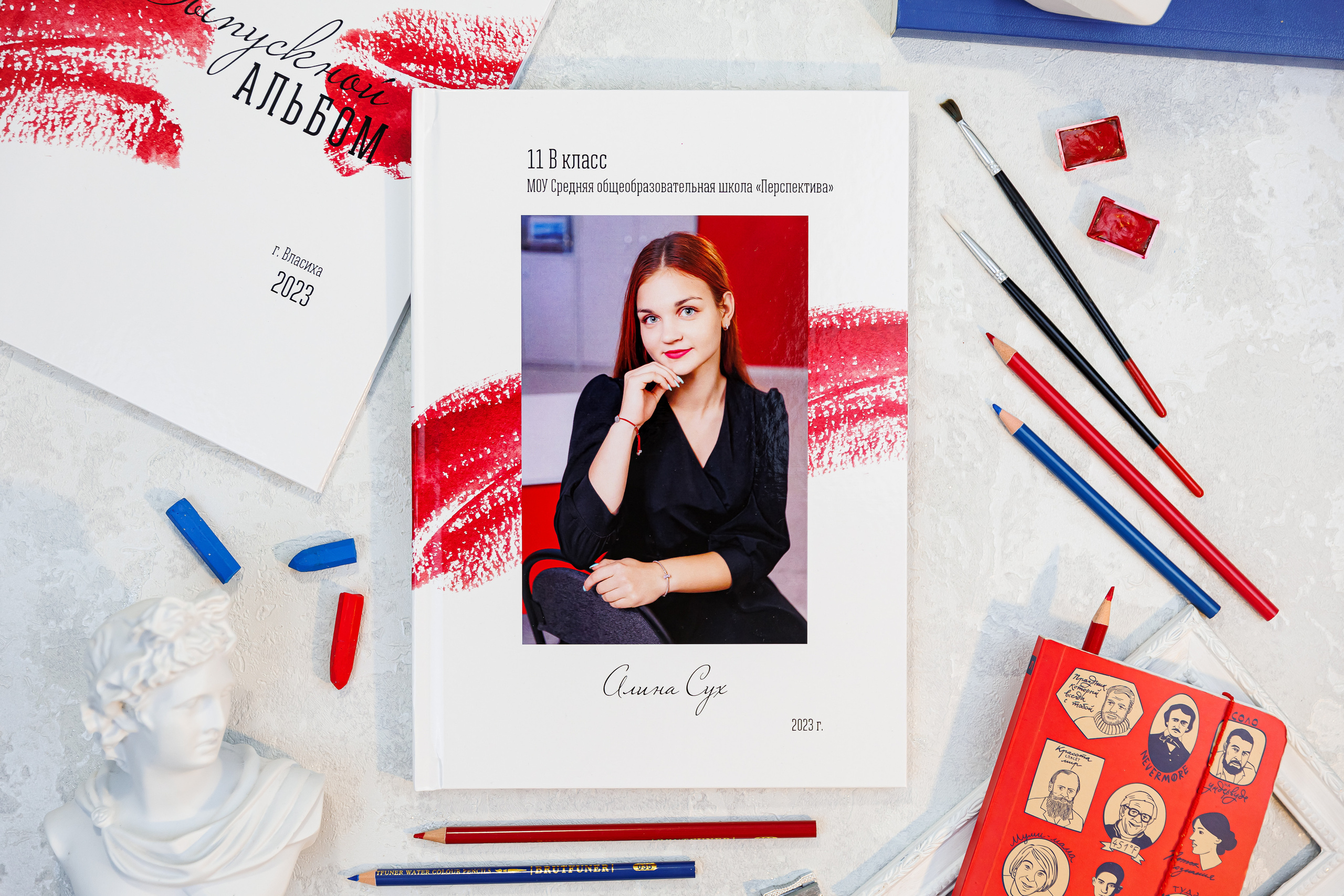 Выпускные альбомы общая информация. Семейный и детский фотограф Комина Елена, Власиха, Одинцово