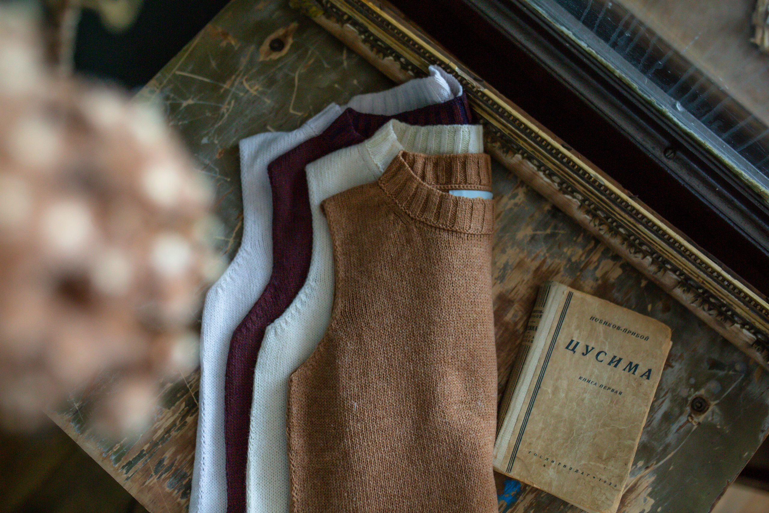 Прайс. Семейный фотограф в Москве и Московской области Донкова Екатерина