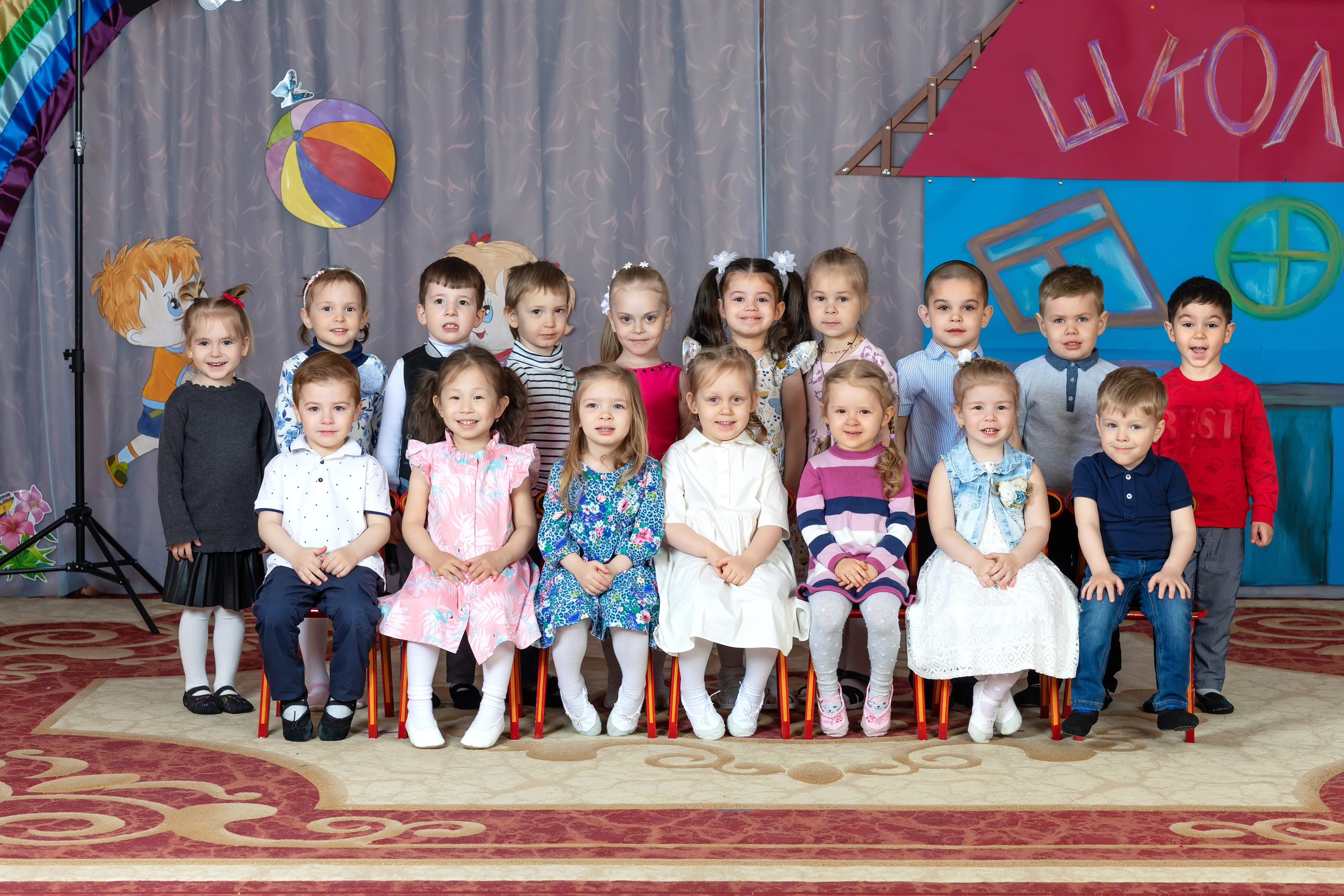 Общегрупповая фотография